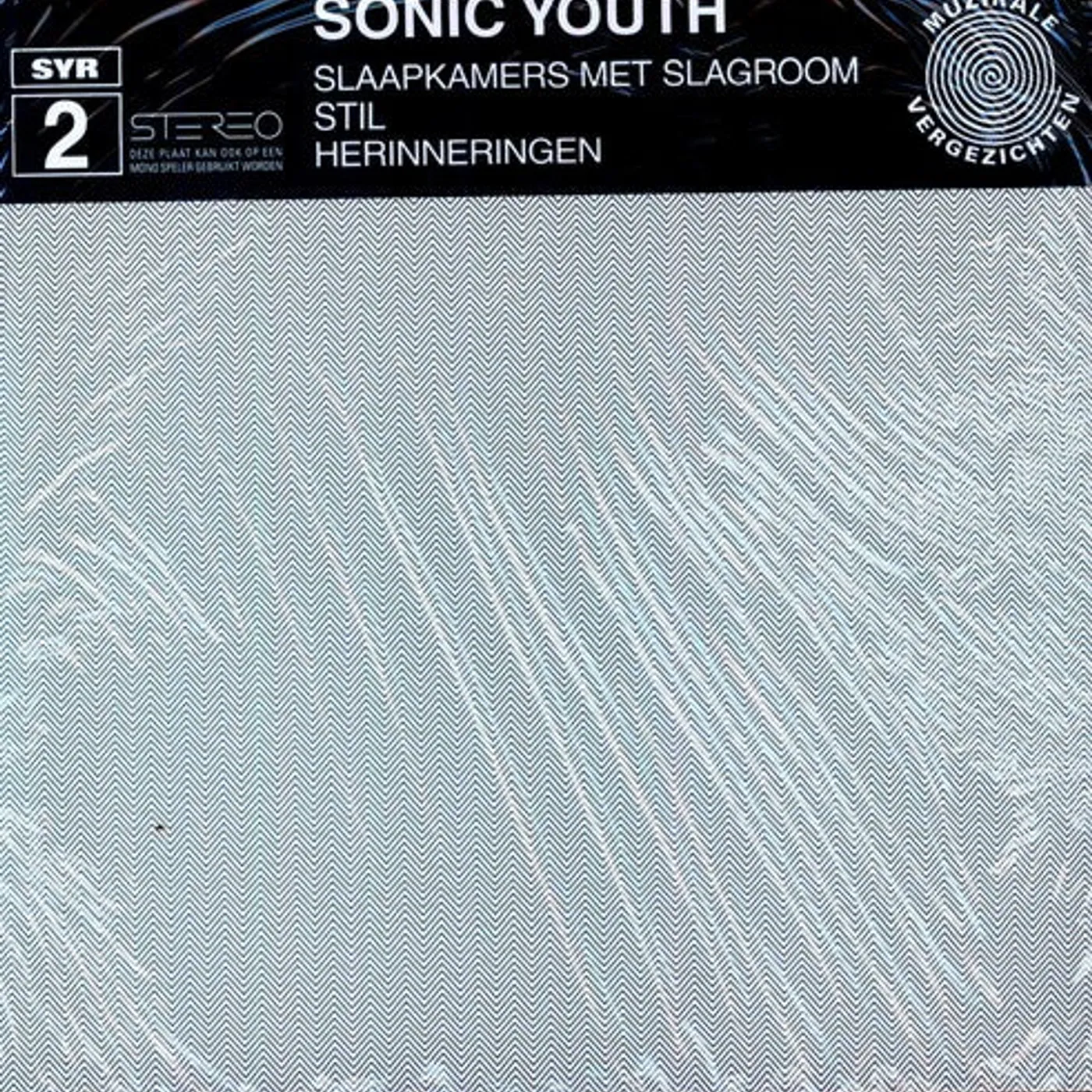 Sonic Youth LP Vinyl - Slaapkamers Met Slagroom