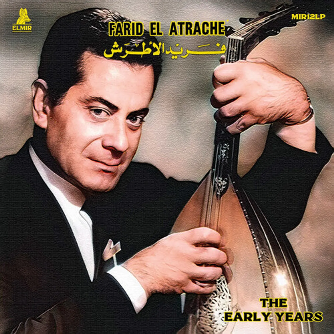 Farid El Atrache LP Vinyl - Early Years
