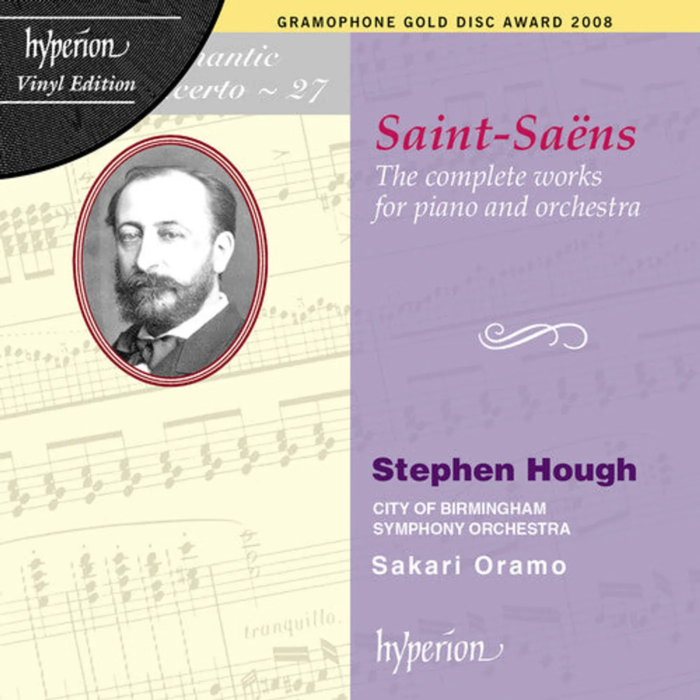 Stephen Hough LP Vinyl - Saint-Saens: Complete Works For Piano (Reis)