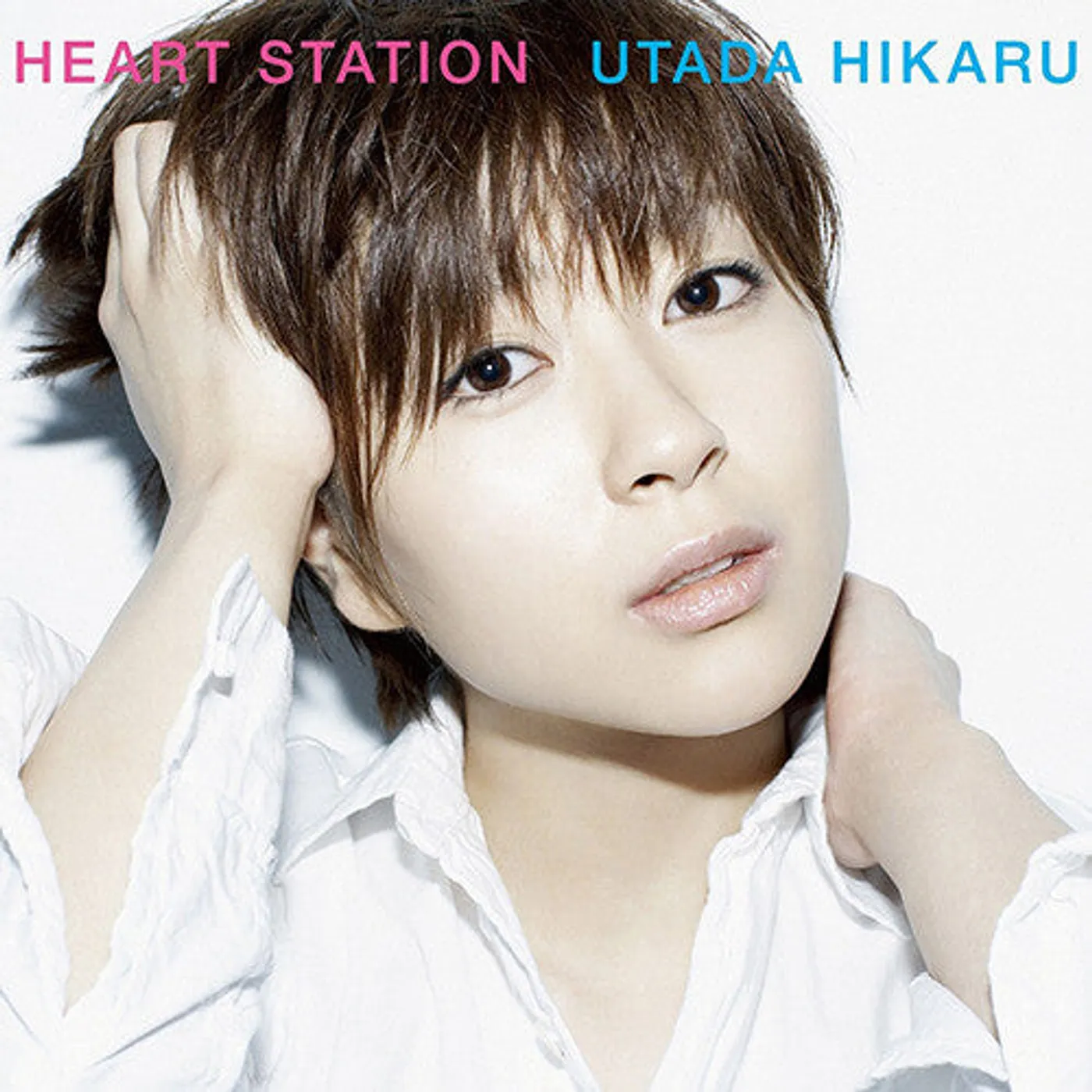 Hikaru Utada LP Vinyl - Heart Station (Bonus Track) (Ltd) (Jpn)
