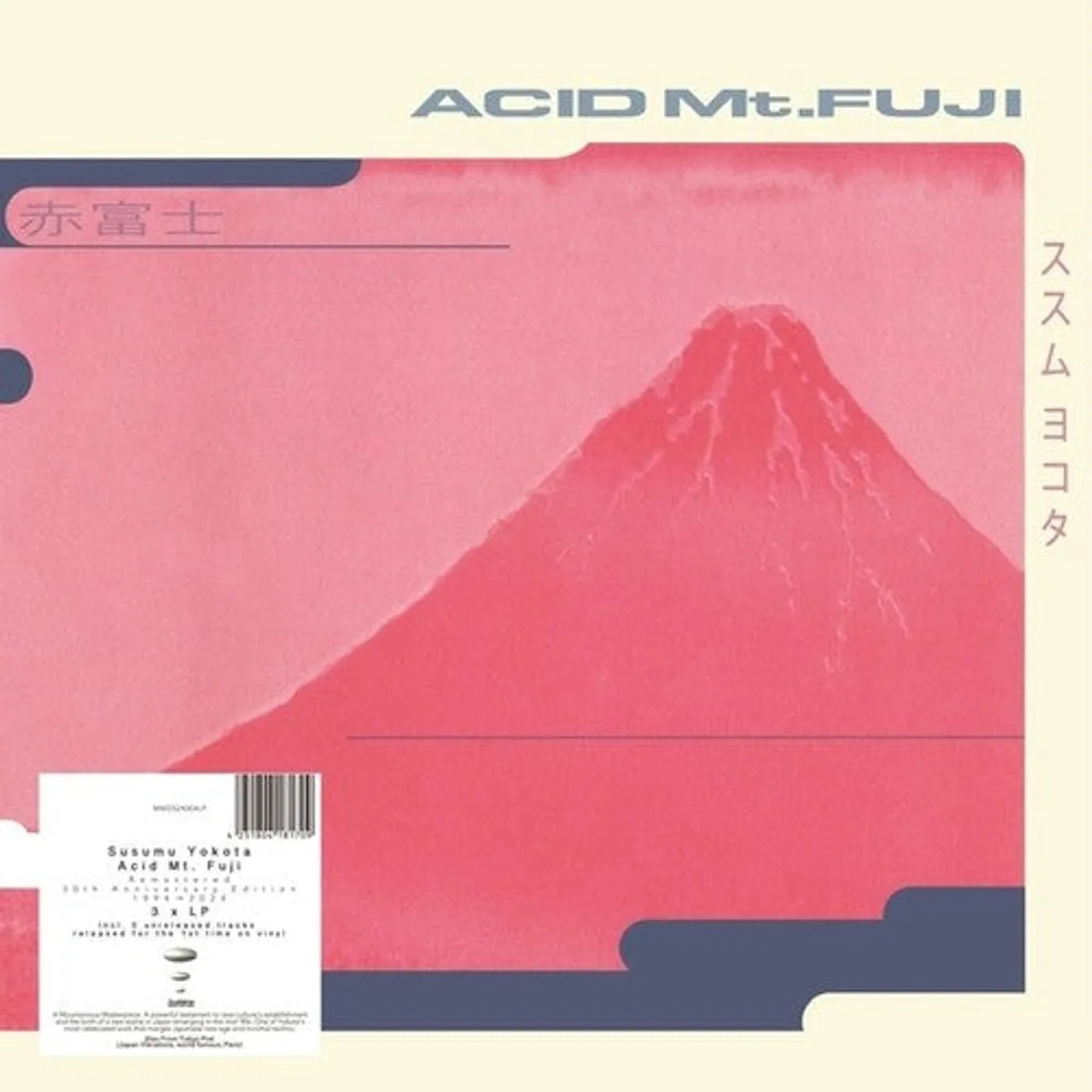 Susumu Yokota LP Vinyl - Acid Mt Fuji (30Th Anniversary) (Aniv)