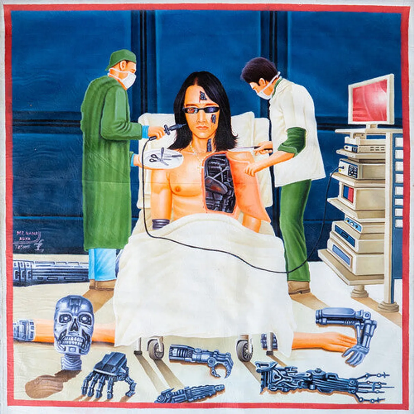 Eyedress LP Vinyl - Full Time Lover (Coloured Vinyl) (Gate Fold) (Grn) (Ogv)