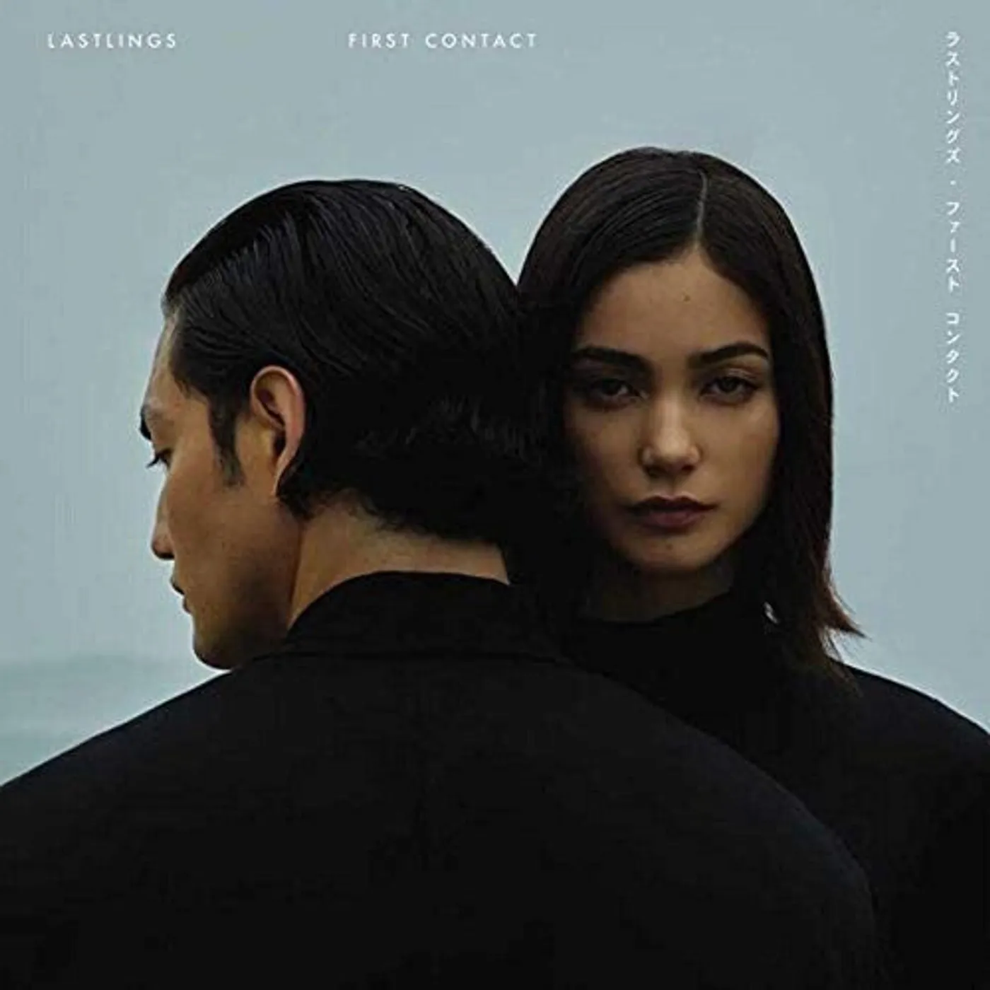 Lastlings LP Vinyl - First Contact
