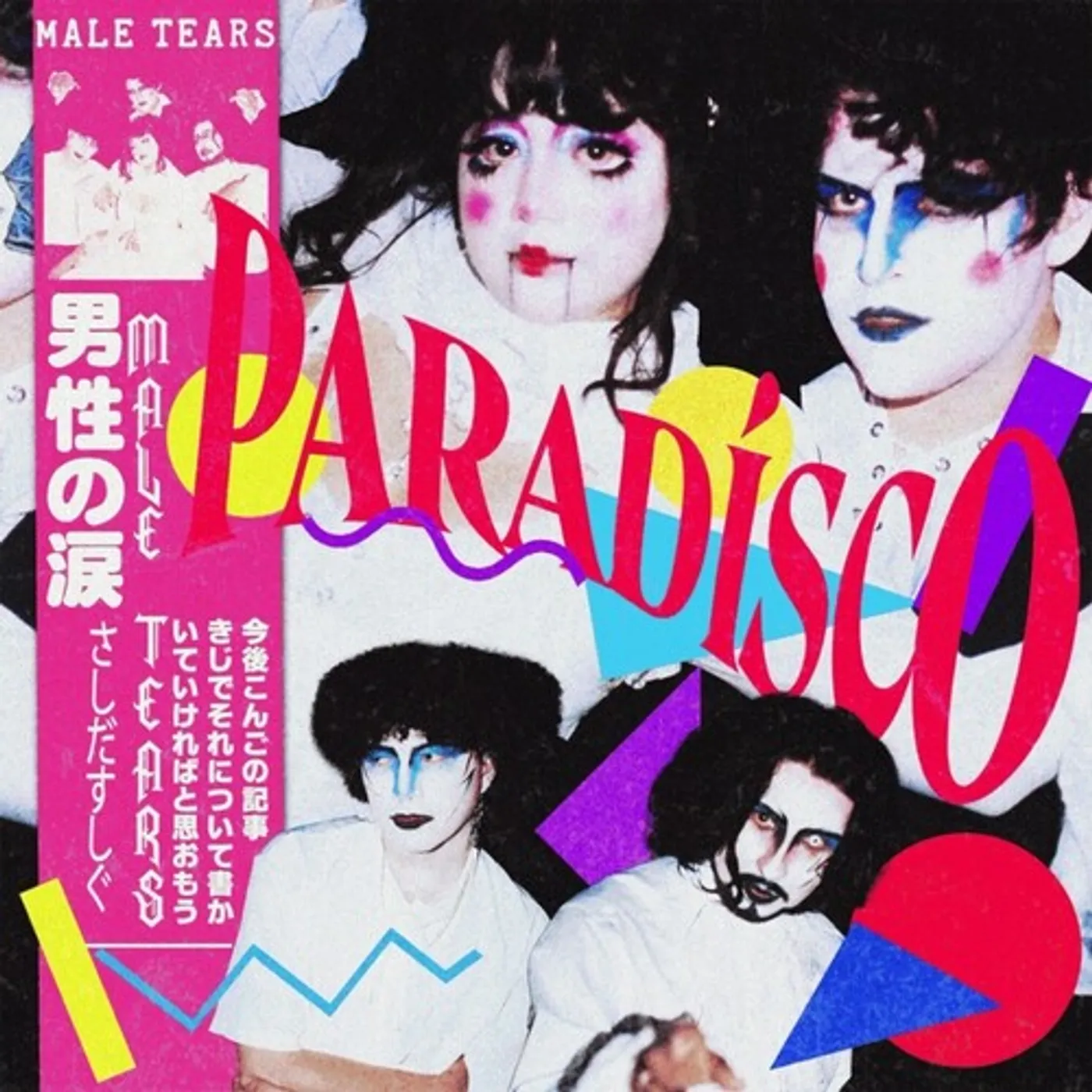Male Tears LP Vinyl - Paradisco - Blue Vinyl (Blue) (Coloured Vinyl) (Uk)