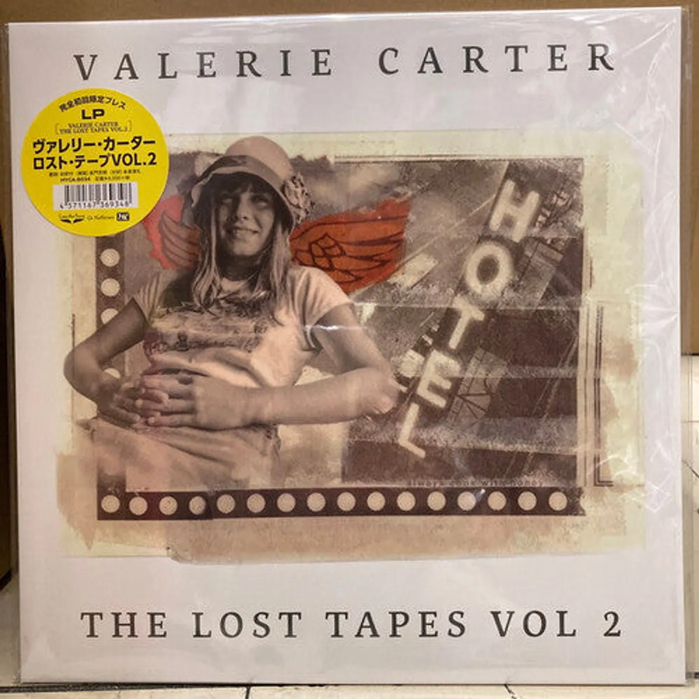 Valerie Carter LP Vinyl - Lost Tapes Vol 2 (Jpn)