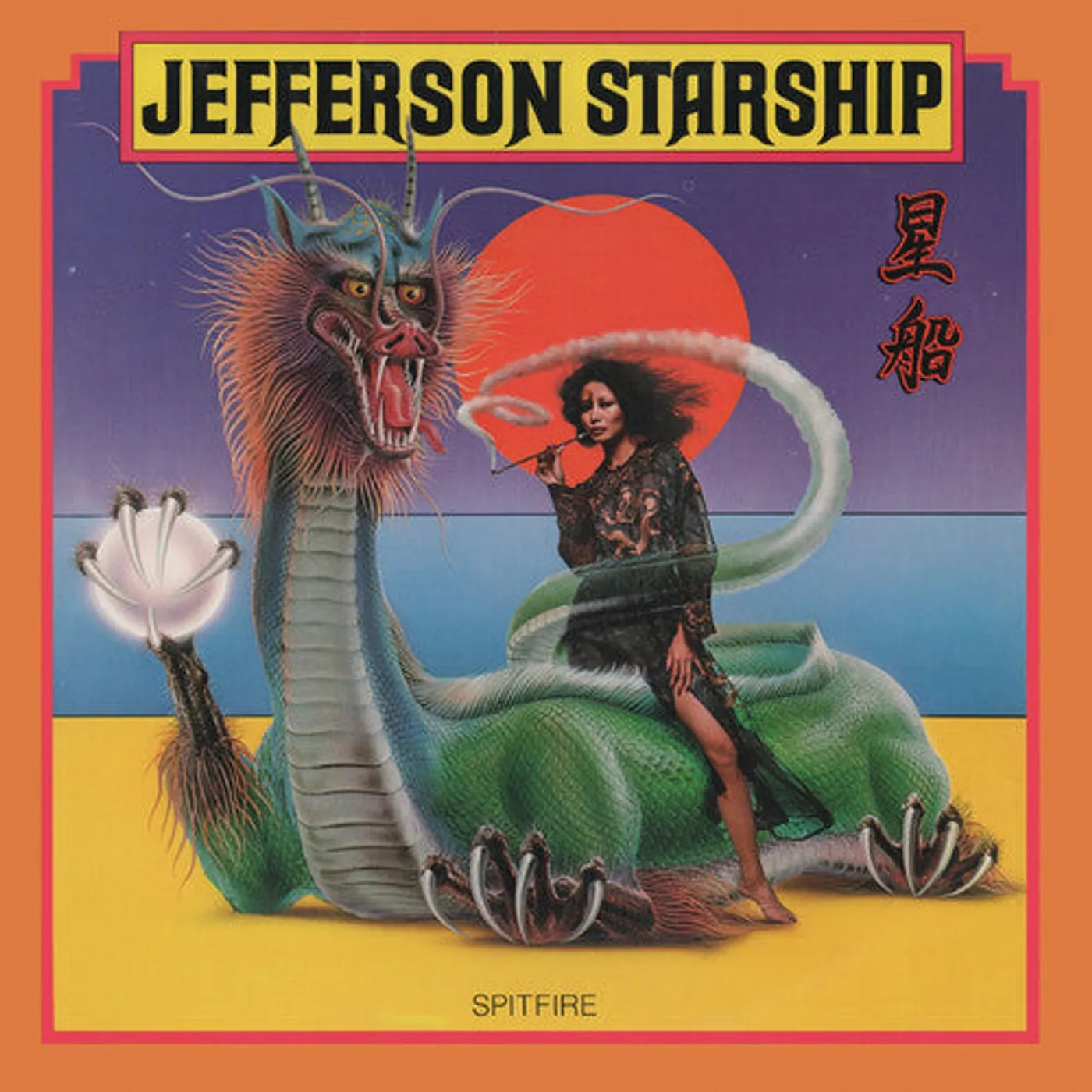 Jefferson Starship LP Vinyl - Spitfire (Coloured Vinyl) (Ltd) (Org)