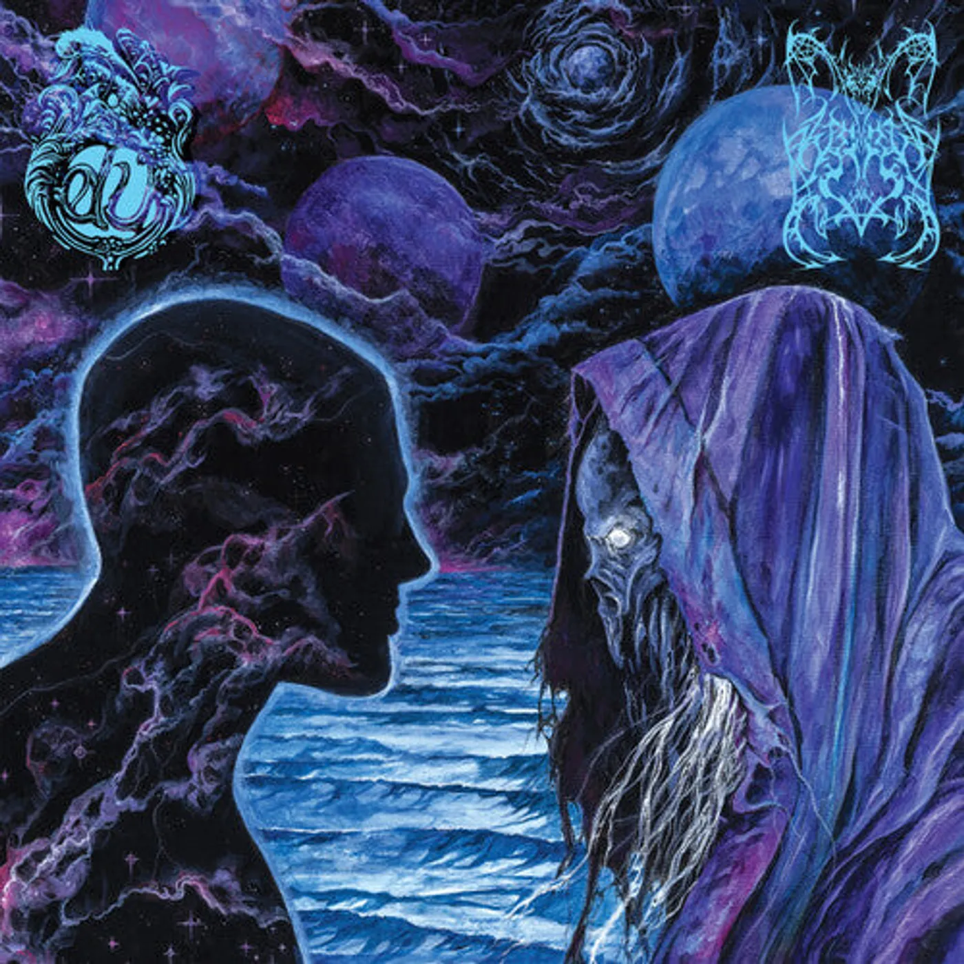 Dream Unending & Worm