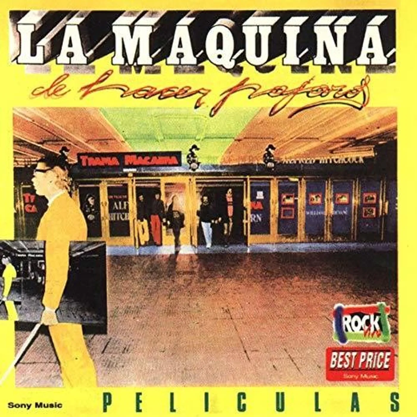 Peliculas LP Vinyl - La Maquina De Hacer Pajaros (Arg)