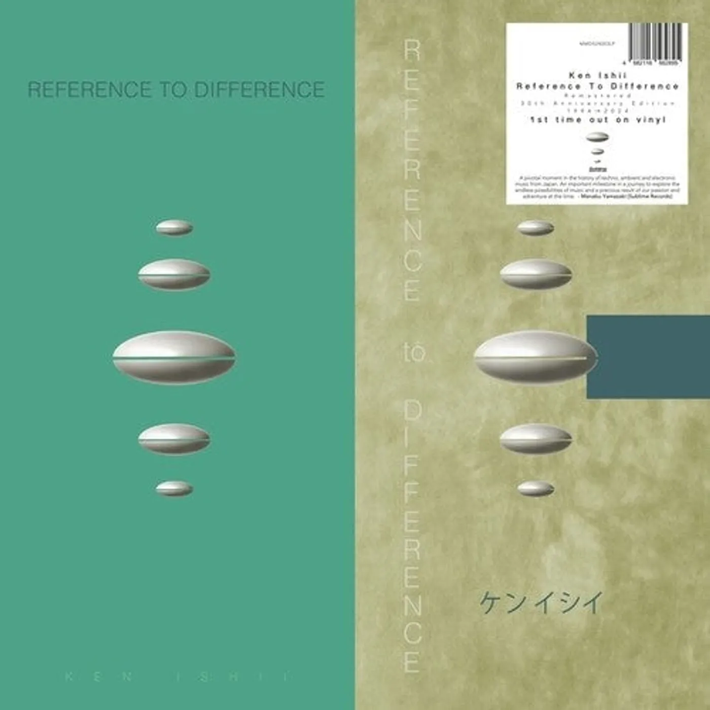 Ken Ishii LP Vinyl - Reference To Difference (30Th Anniversary) (Aniv)