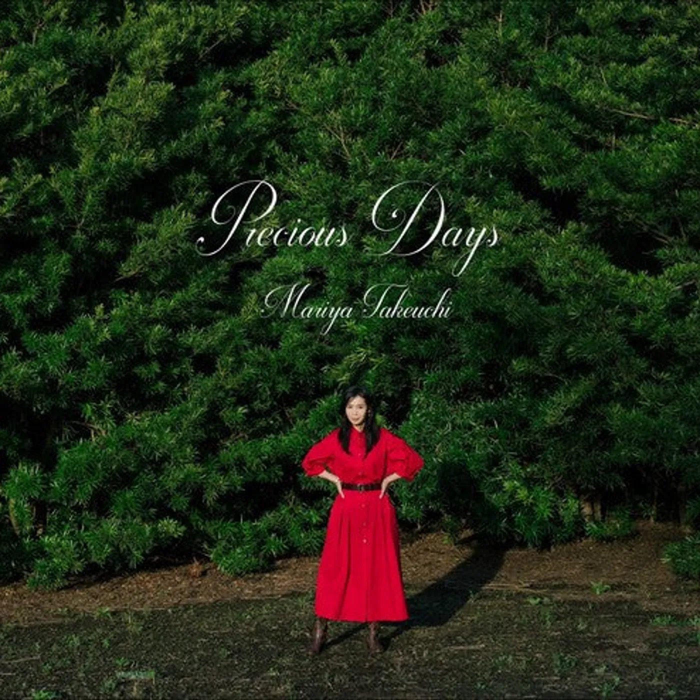 Mariya Takeuchi LP Vinyl - Precious Days (Ltd) (Ogv)
