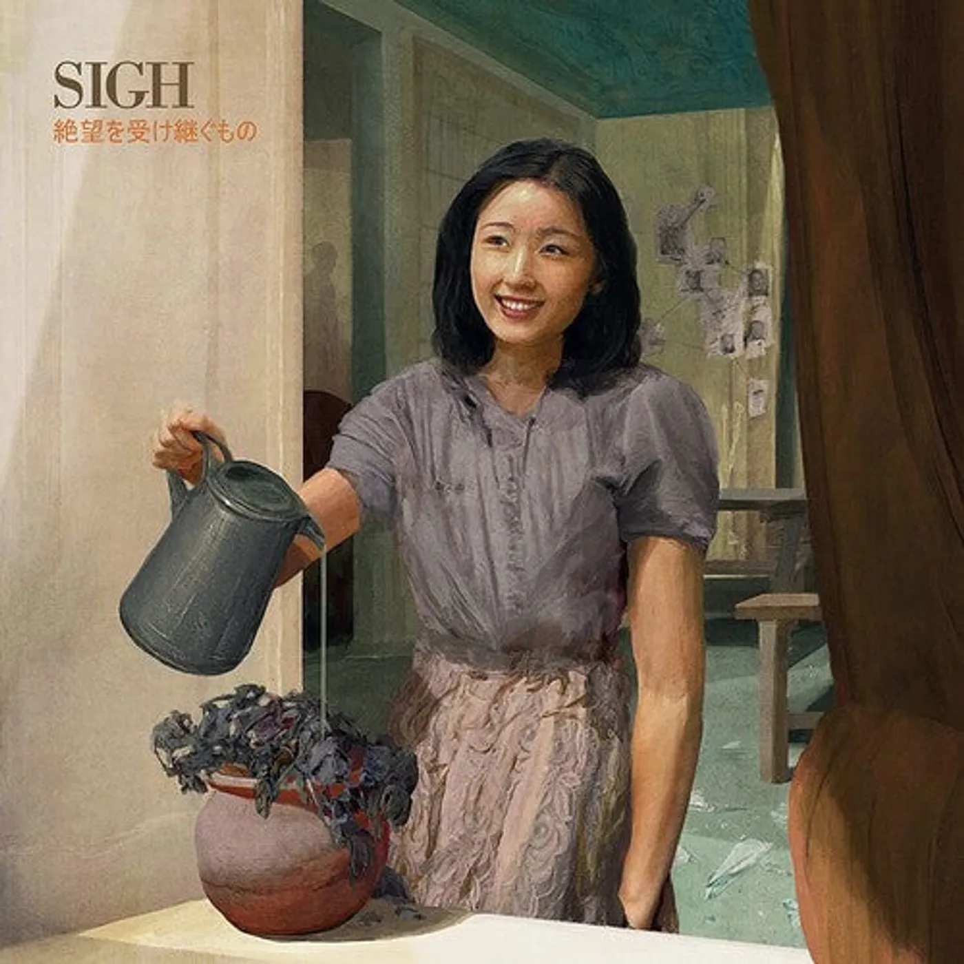 Sigh LP Vinyl - Heir To Despair (Coloured Vinyl) (Ofgv) (Purp) (Wht)