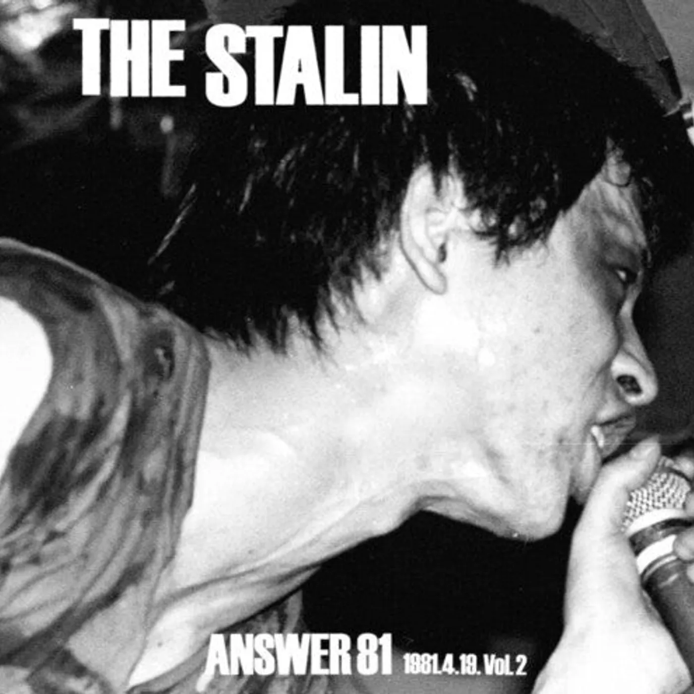 THE STALIN LP Vinyl - Answer 81
