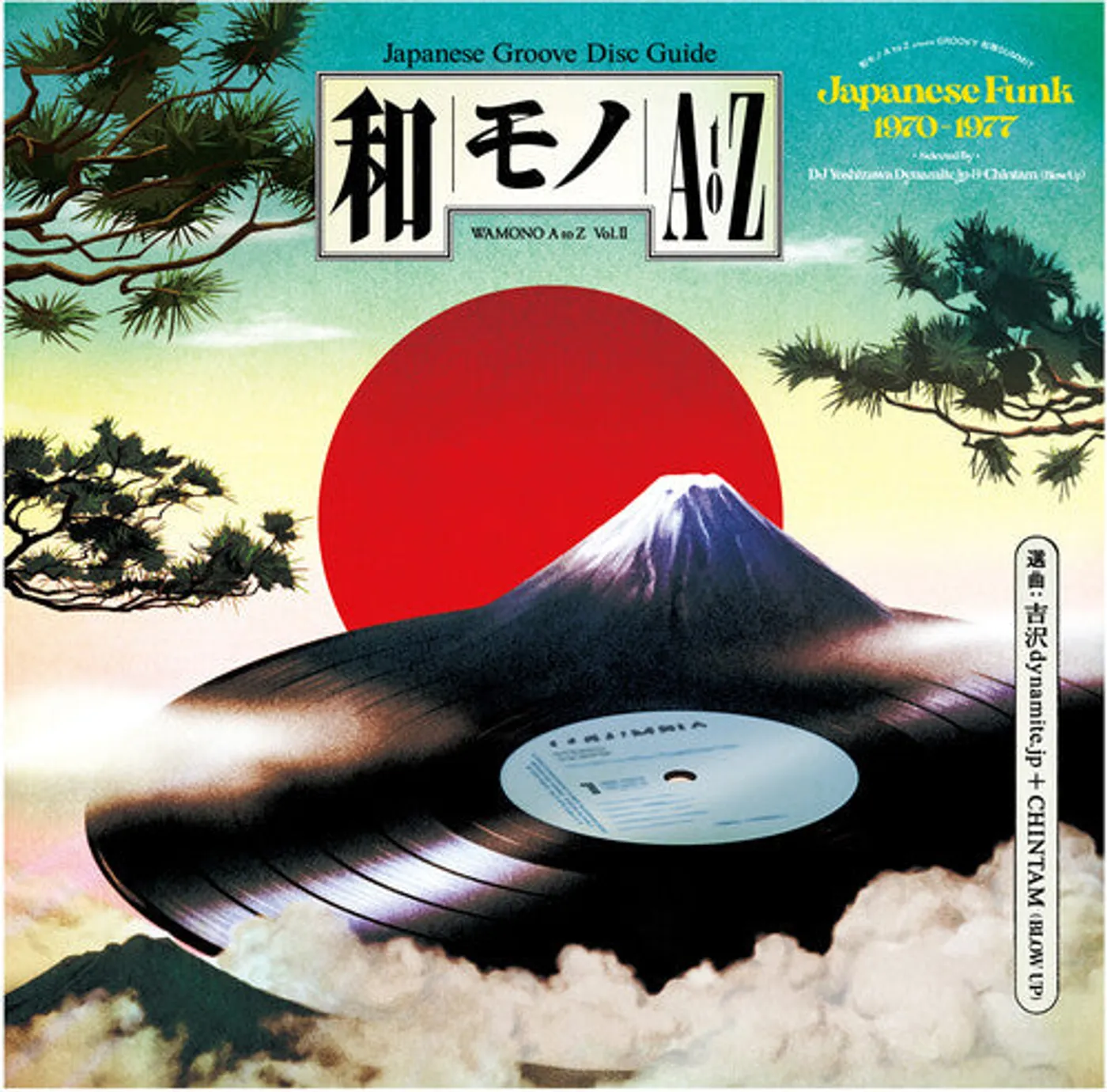 Wamono A To Z Vol. 2 - Japanese Funk 1970-1977