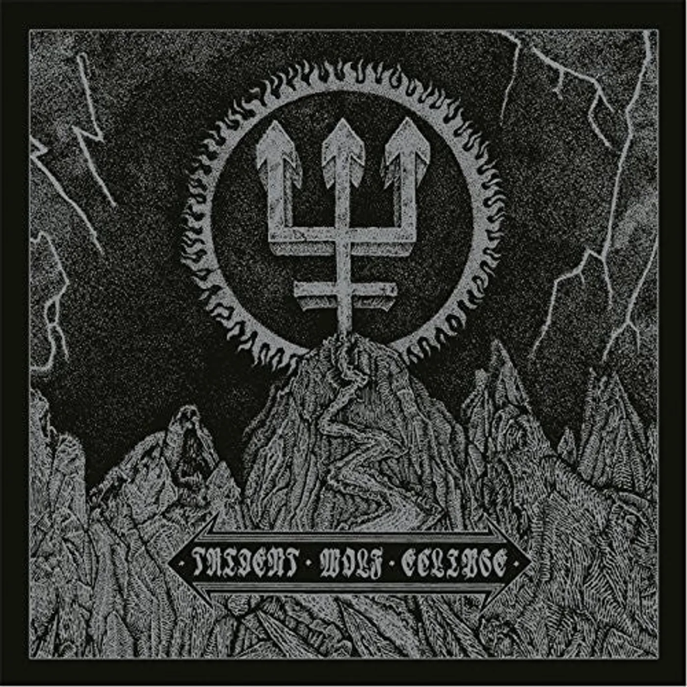 Watain LP Vinyl - Trident Wolf Eclipse (W/Cd) (Wsv)