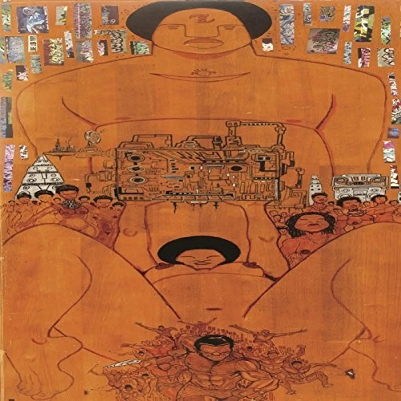Ras G & The Afrikan Space Program LP Vinyl - Stargate Music