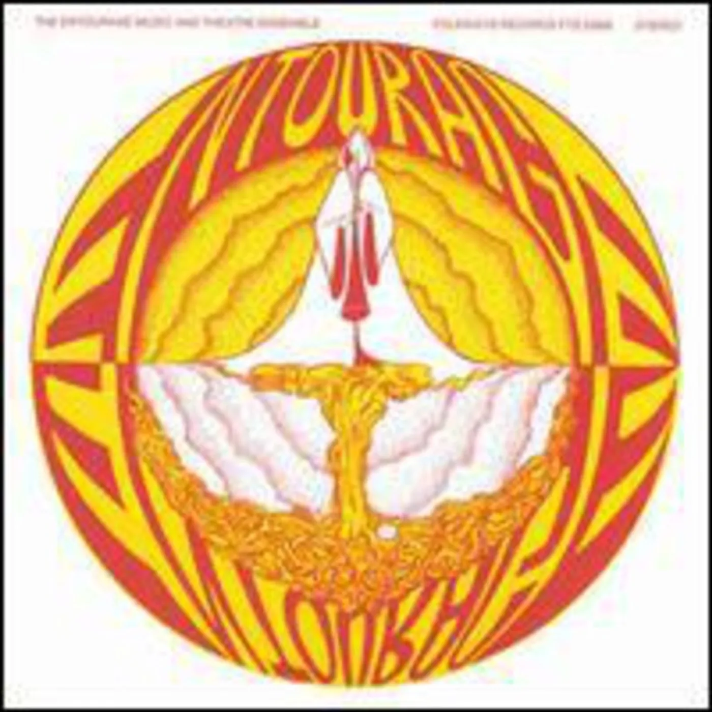 Entourage Music and Theatre Ensemble LP Vinyl - Entourage