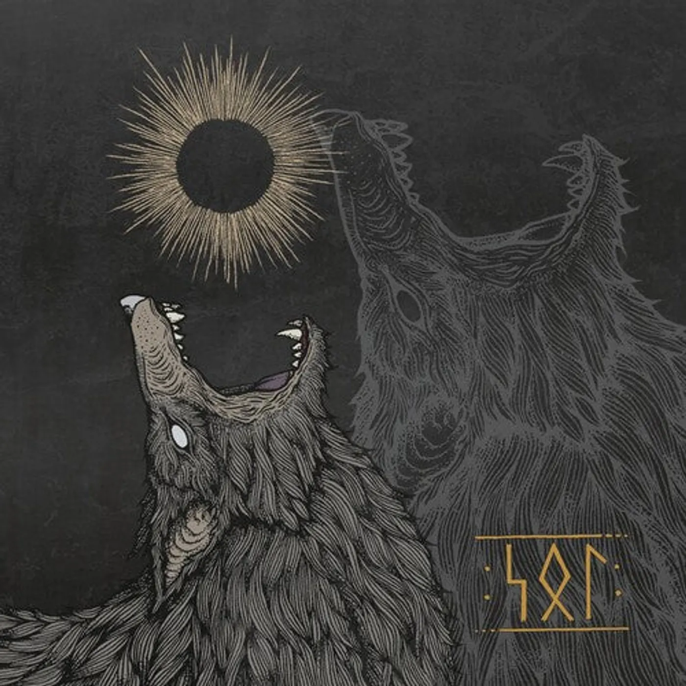 Sowulo LP Vinyl - Sol (Gate Fold)