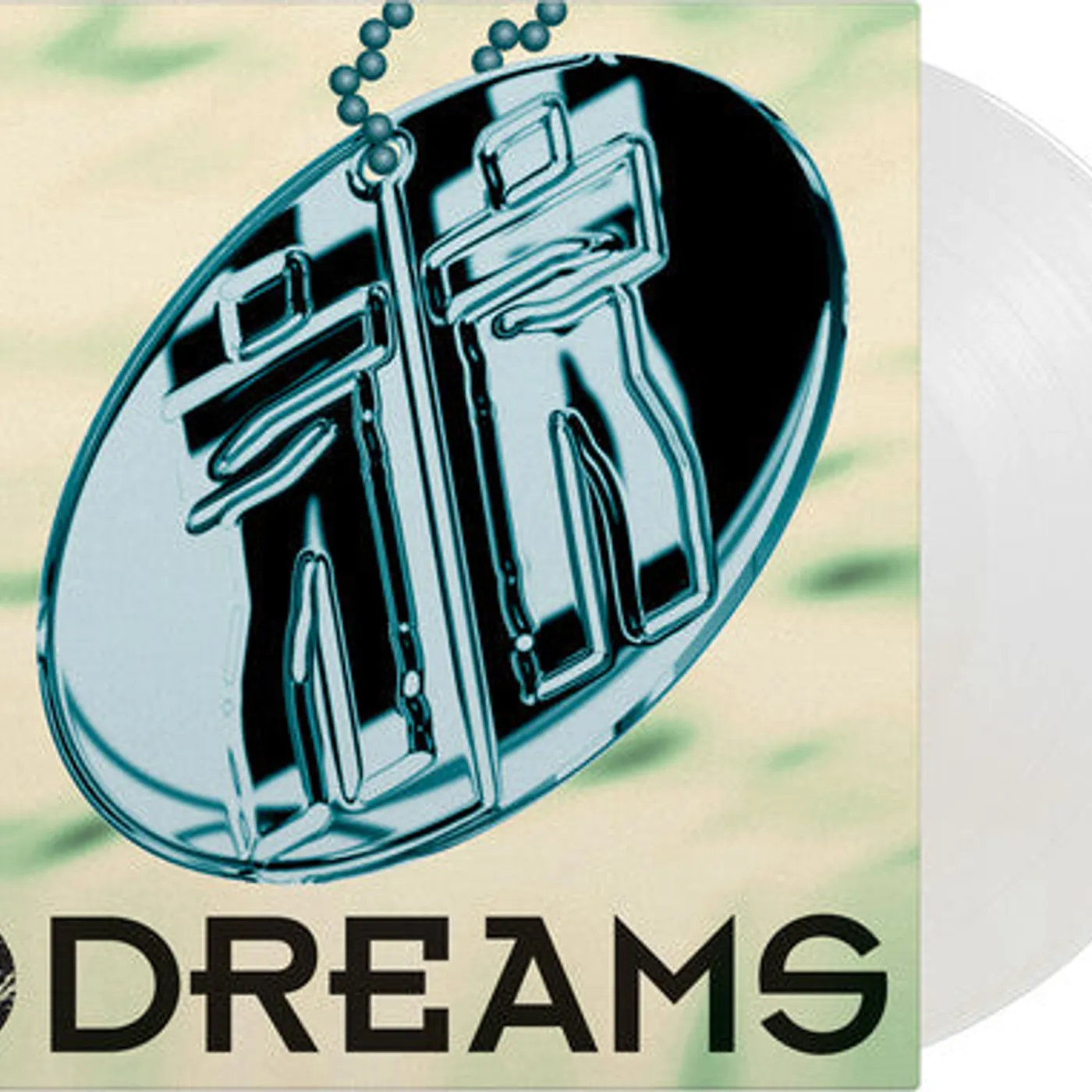 2 Brothers On The 4Th Floor LP Vinyl - Dreams (Coloured Vinyl) (Cvnl) (Gate Fold) (Ltd) (Ogv)