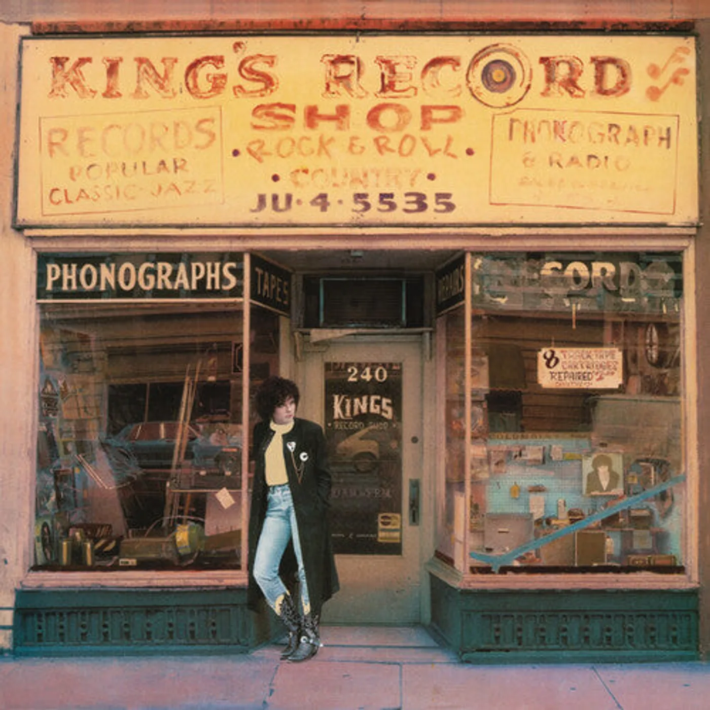 Rosanne Cash LP Vinyl - Kings Record Shop (Ogv)