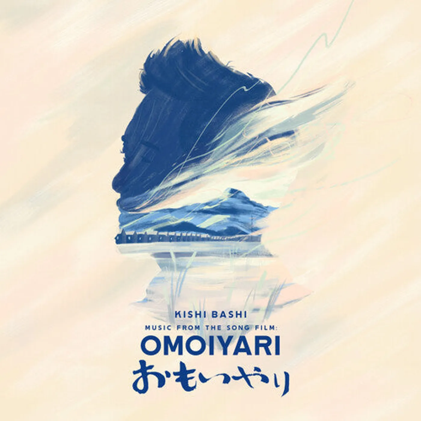 Kishi Bashi LP Vinyl - Music From The Song Film: Omoiyari - Blue/Sky Blue