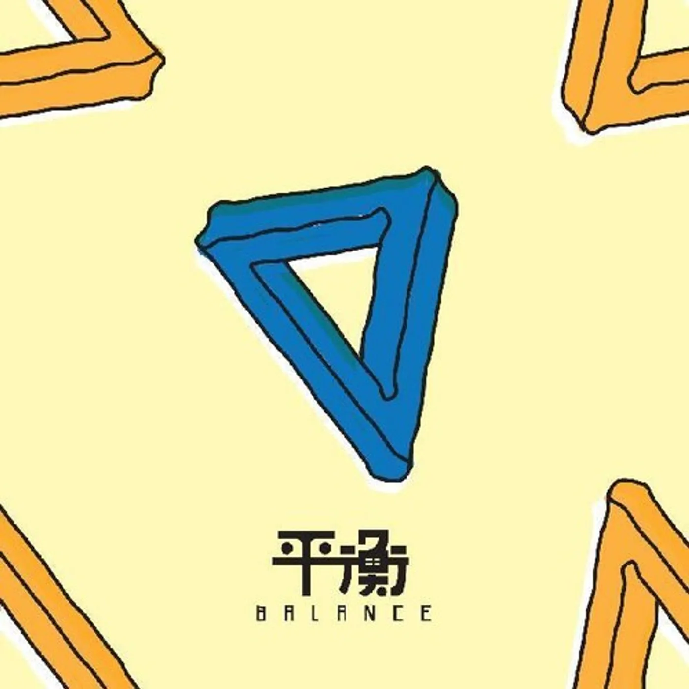 Elephant Gym LP Vinyl - Balance (Blue) (Coloured Vinyl) (Crem)