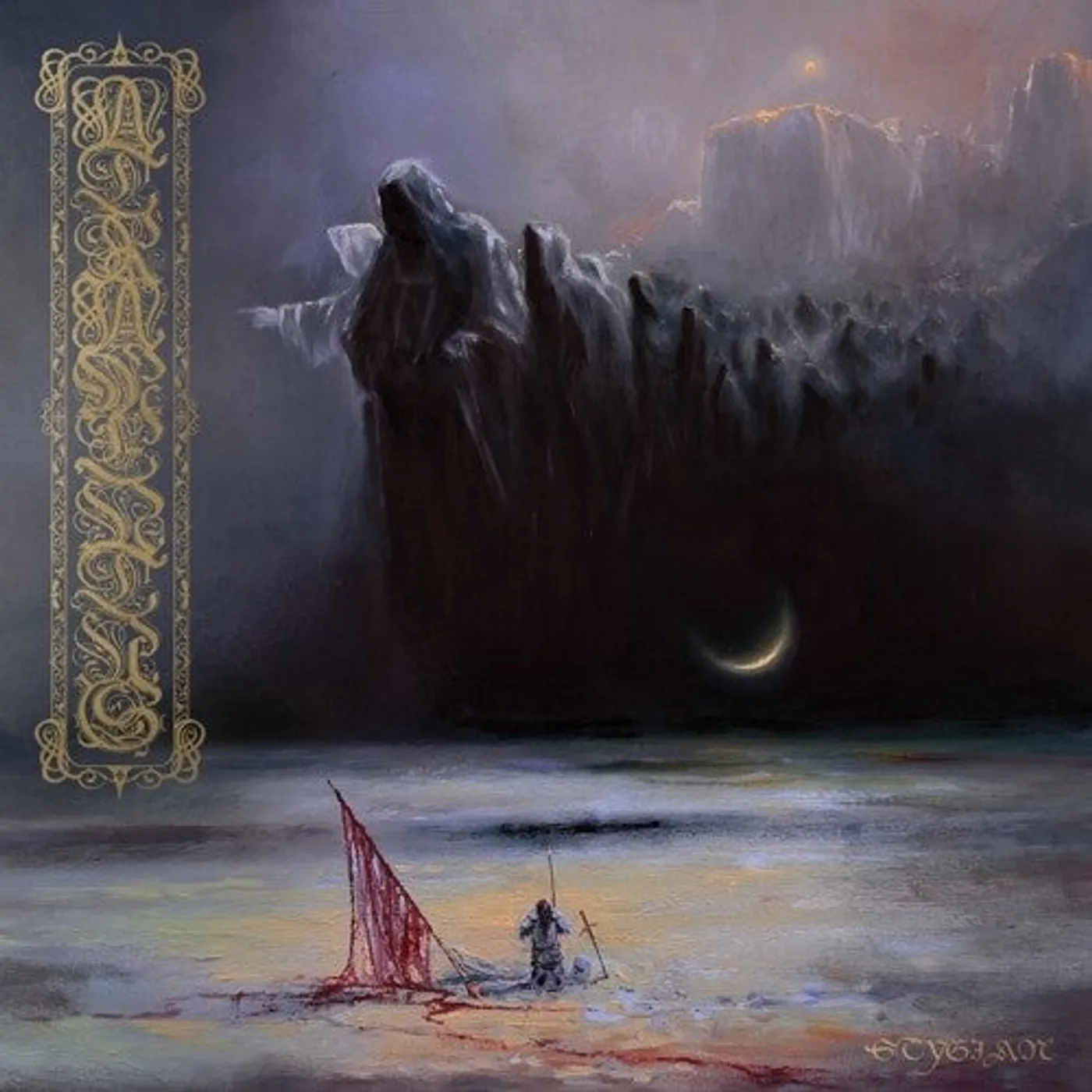 Atramentus LP Vinyl - Stygian