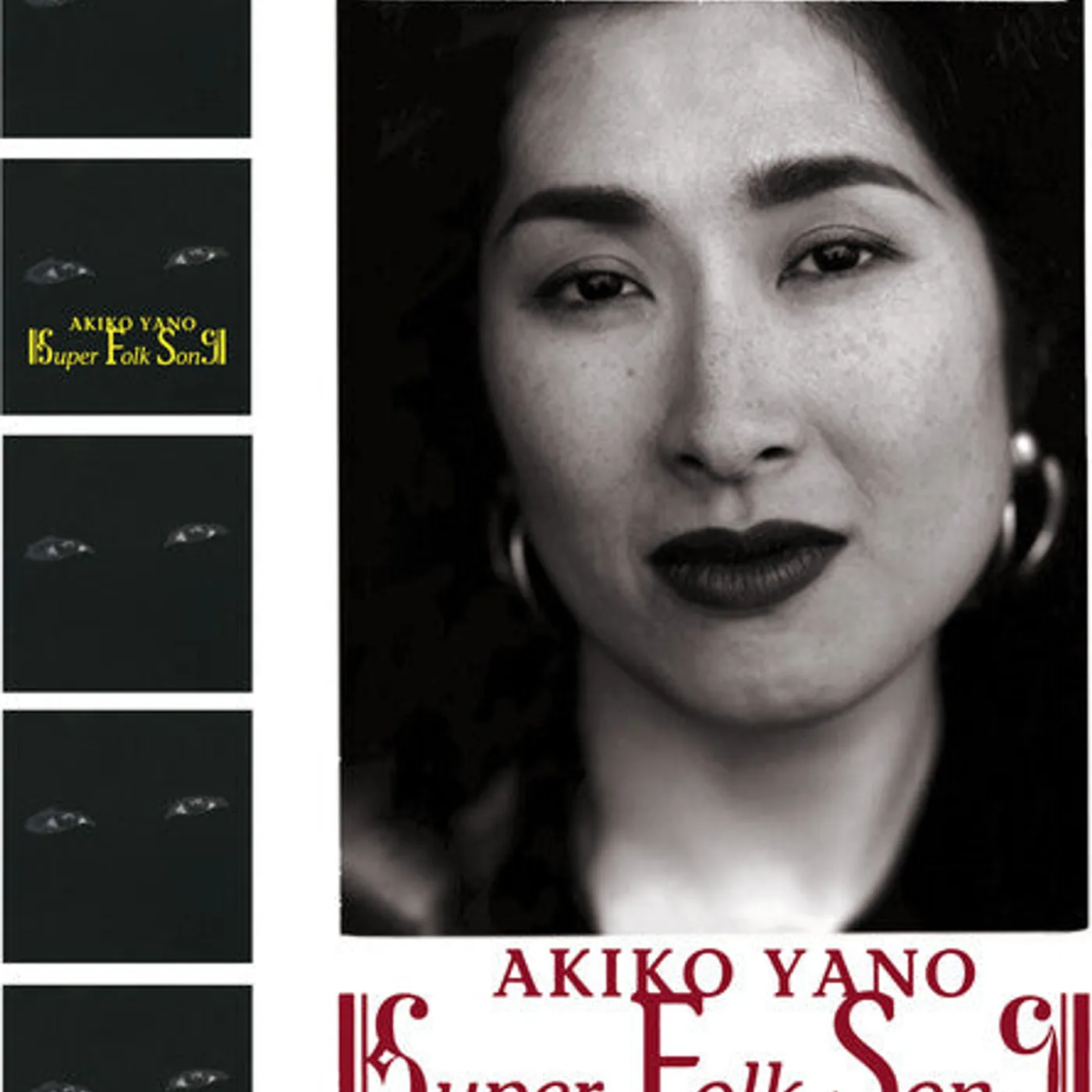 Akiko Yano LP Vinyl - Super Folk Song (Ogv)