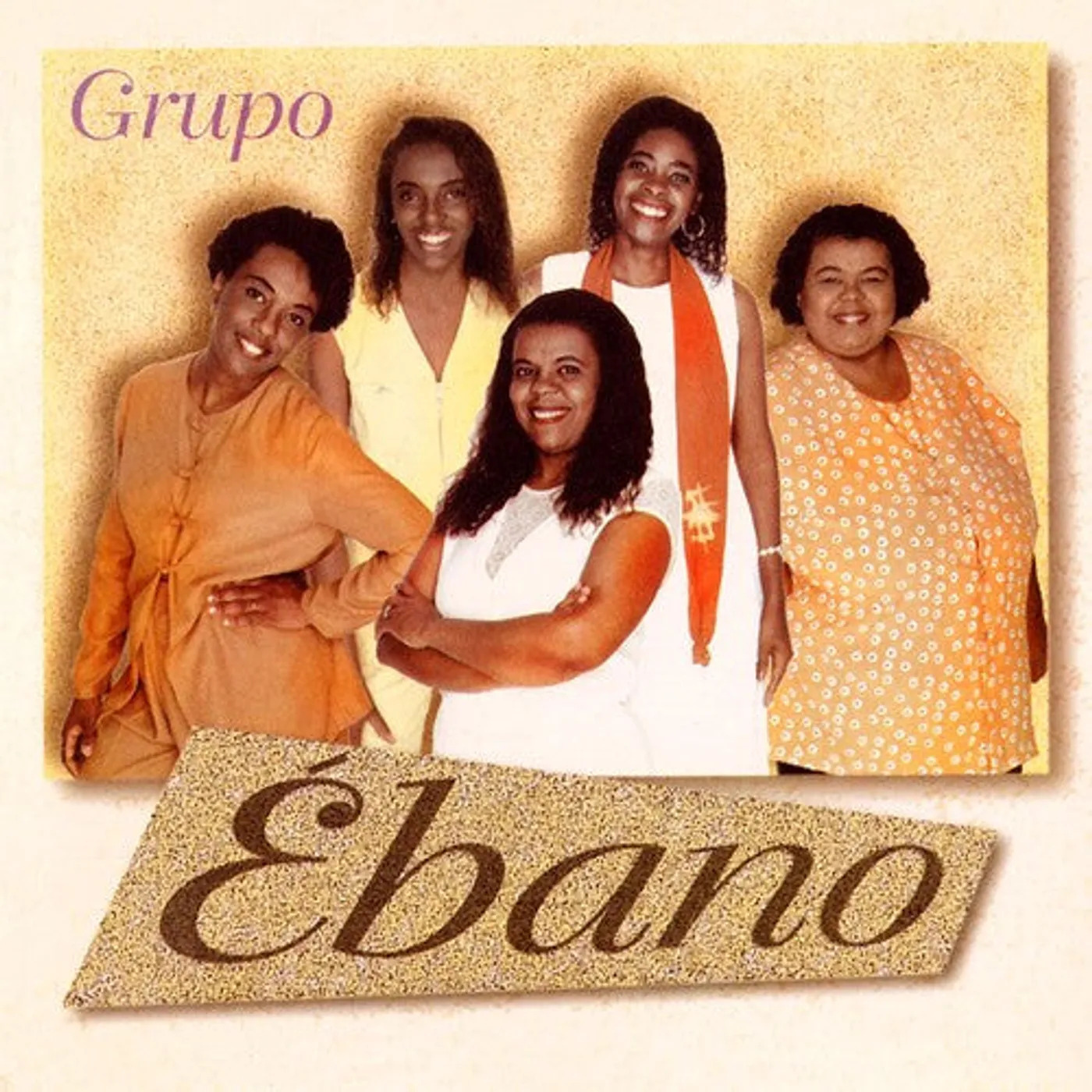Grupo Ébano LP Vinyl - Grupo Ebano