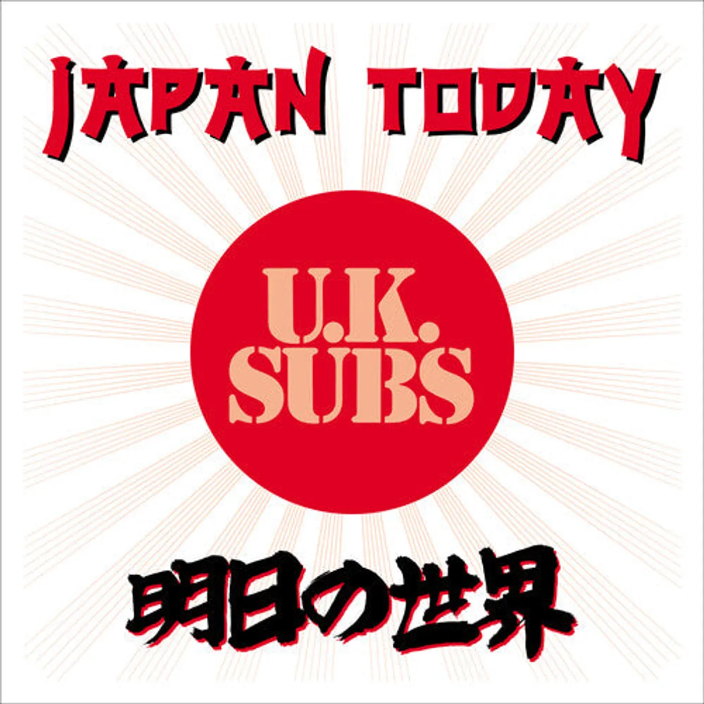U.K. Subs LP Vinyl - Japan Today