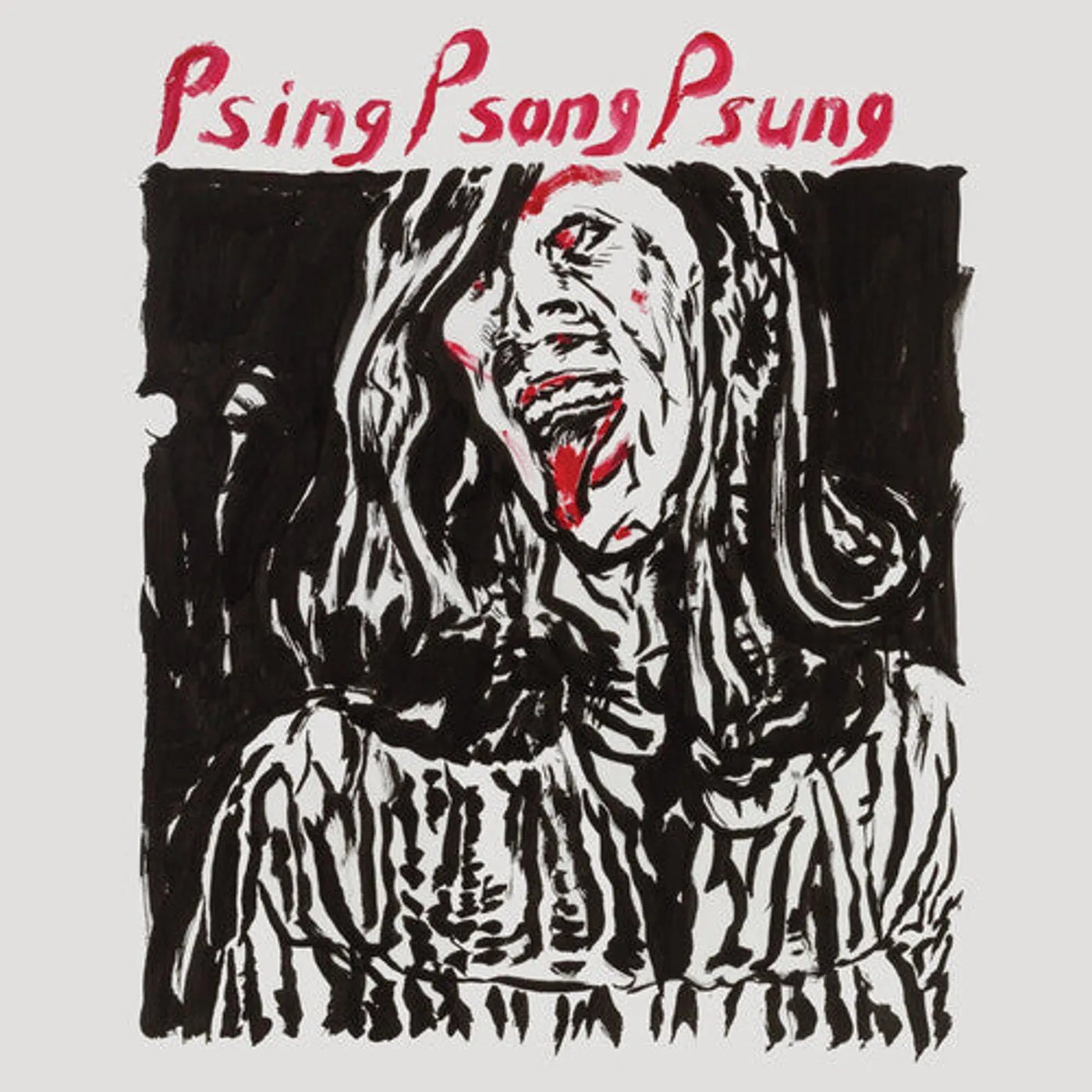 Psing Psong Psung LP Vinyl - Only Fan (Coloured Vinyl) (Red)