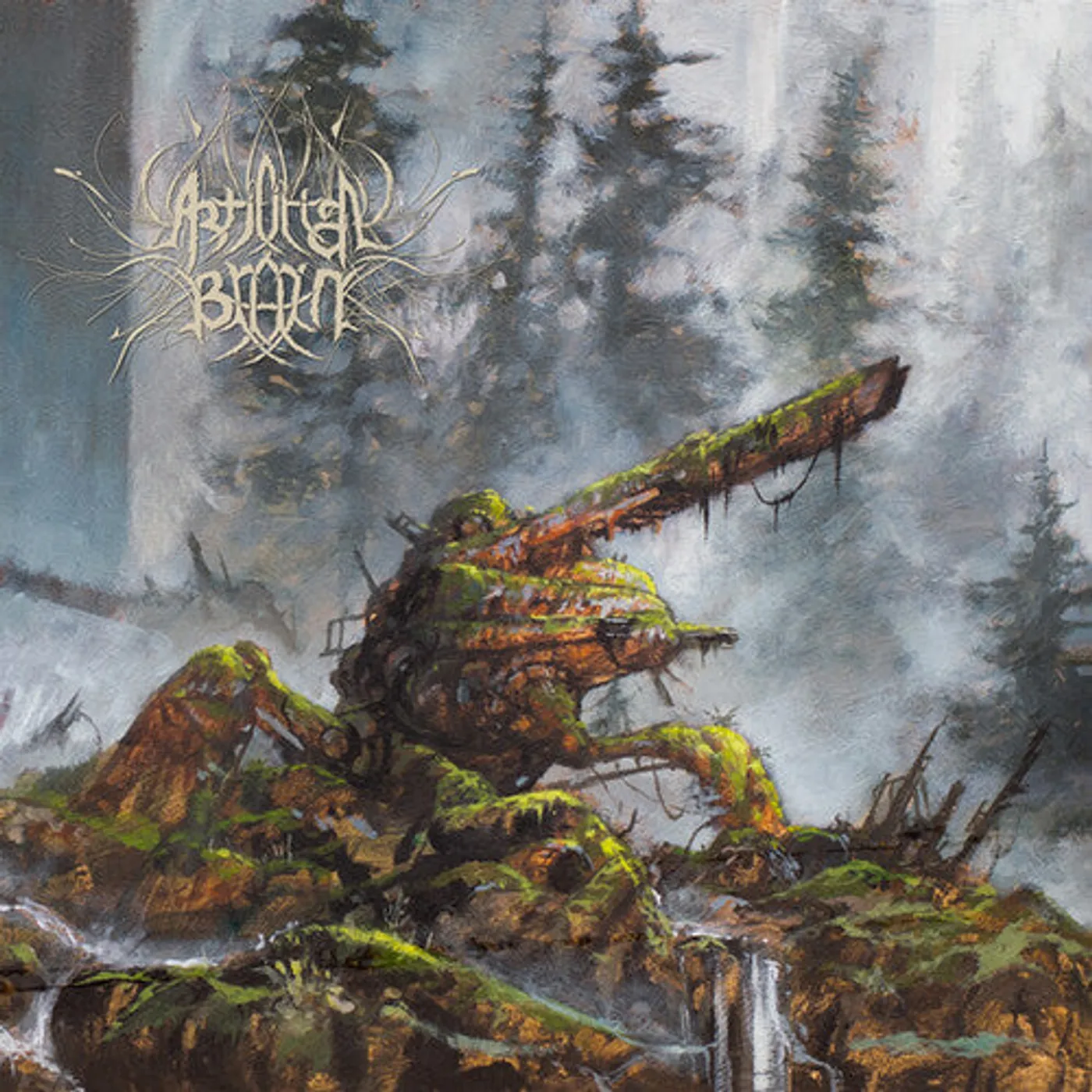 Artificial Brain LP Vinyl - Artificial Brain