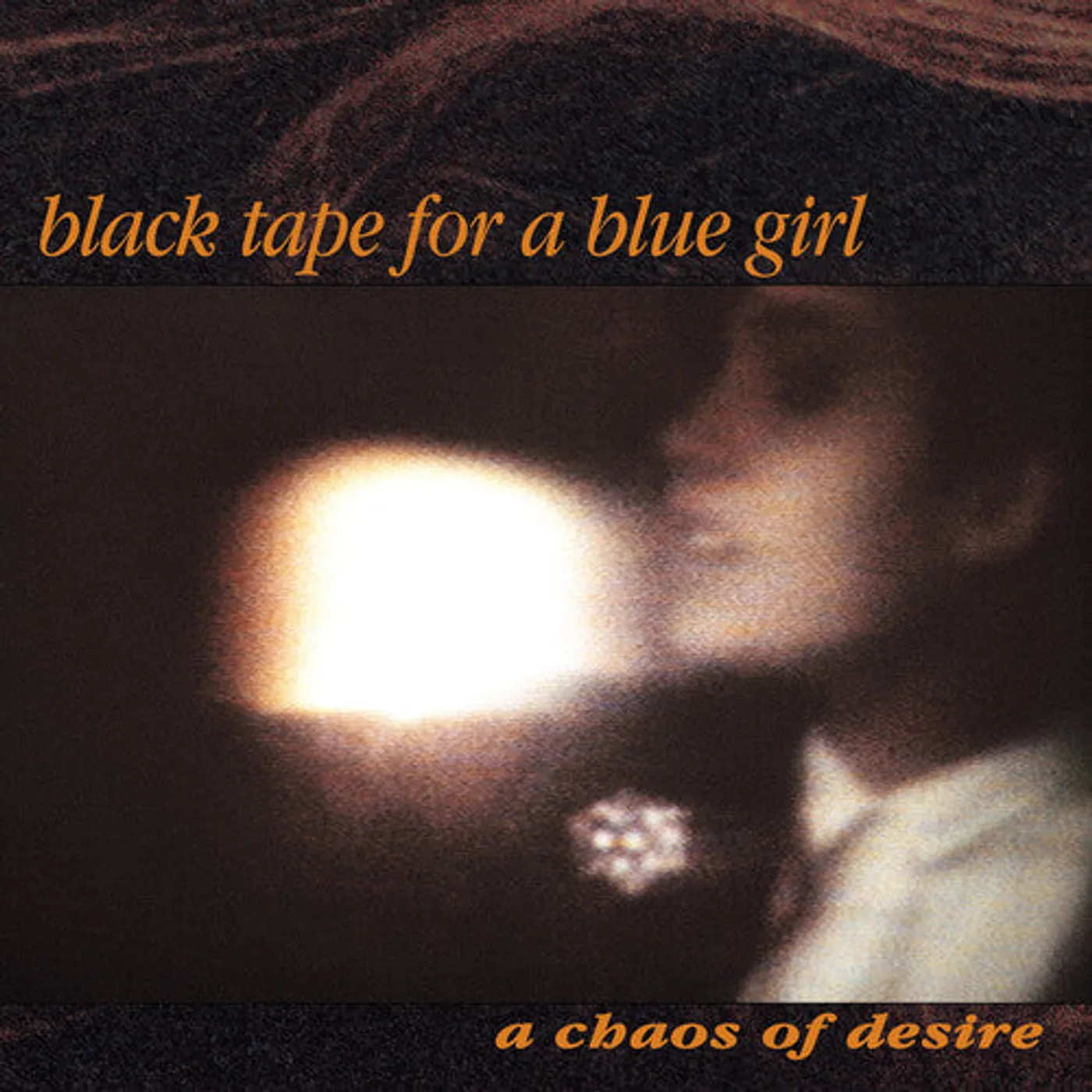 Black Tape For A Blue Girl LP Vinyl - Chaos Of Desire (2022 Remaster)