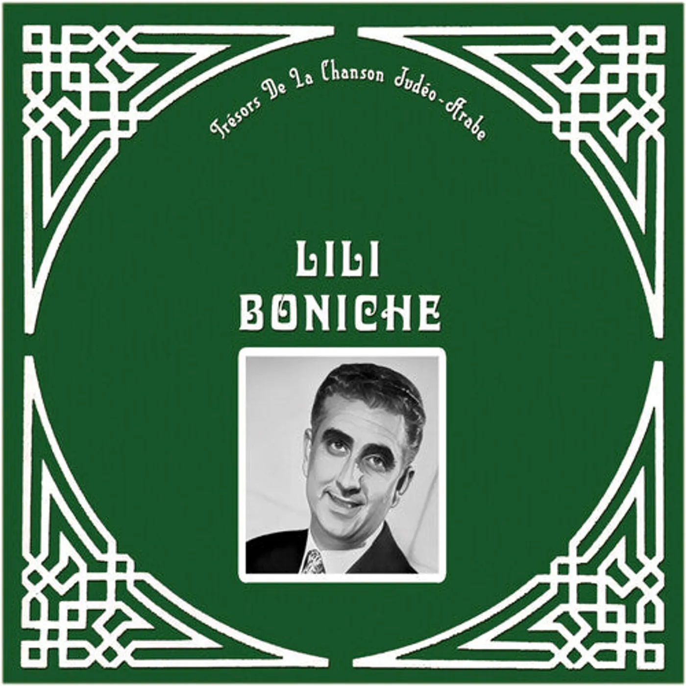 Lili Boniche LP Vinyl - Tresor De La Chanson Judeo