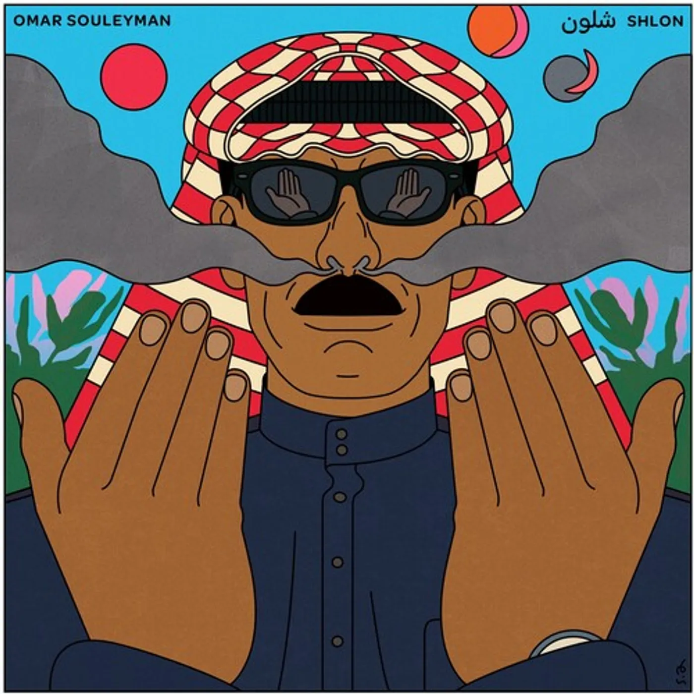 Omar Souleyman LP Vinyl - Shlon (Blk)