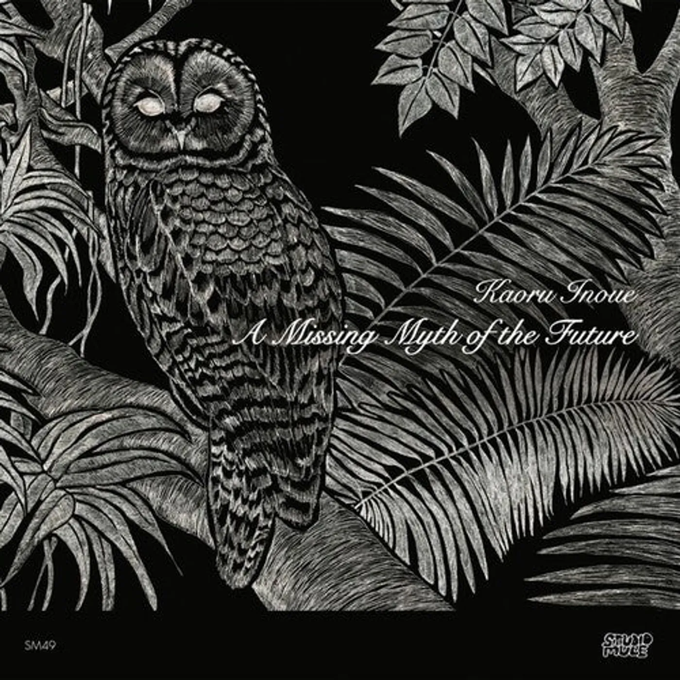 Kaoru Inoue LP Vinyl - Missing Myth Of The Future