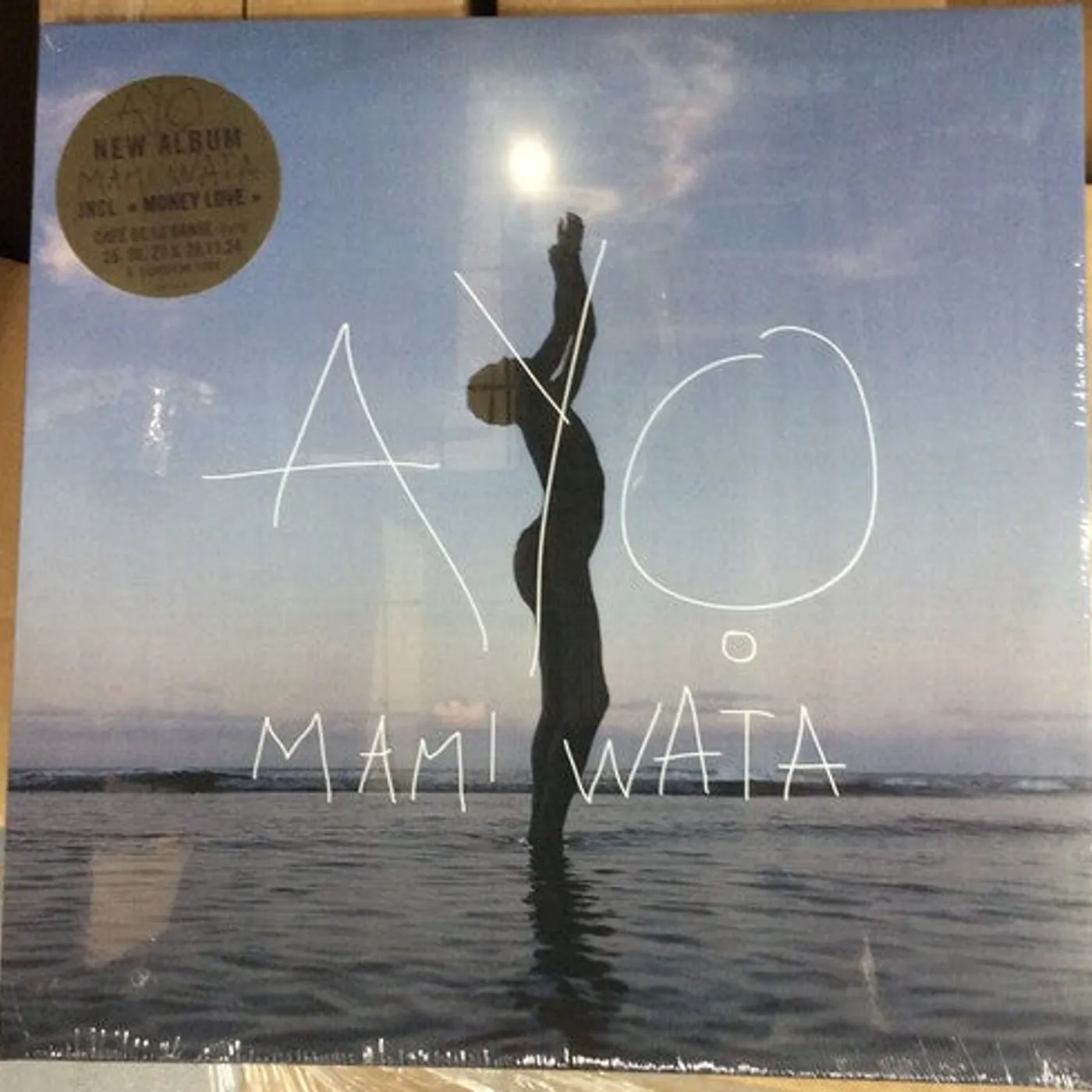 Ayo LP Vinyl - Mami Wata (Fra)