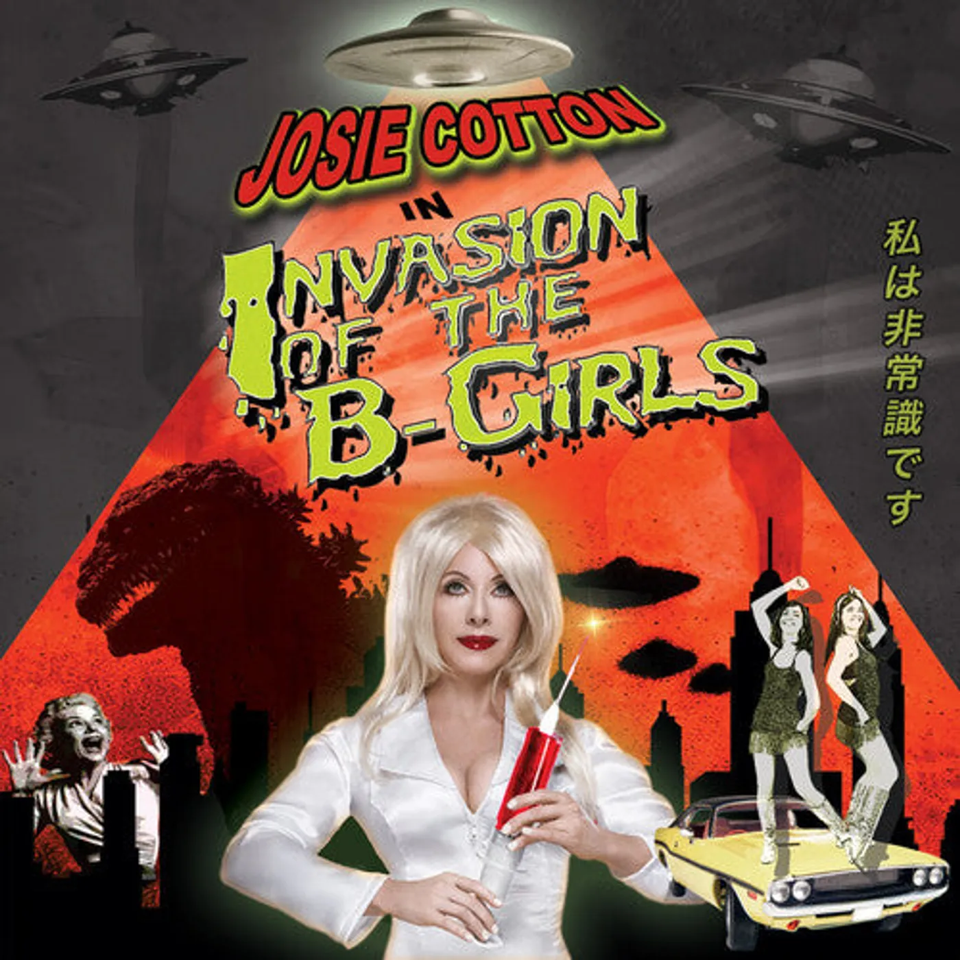 Josie Cotton LP Vinyl - Invasion Of The B-Girls