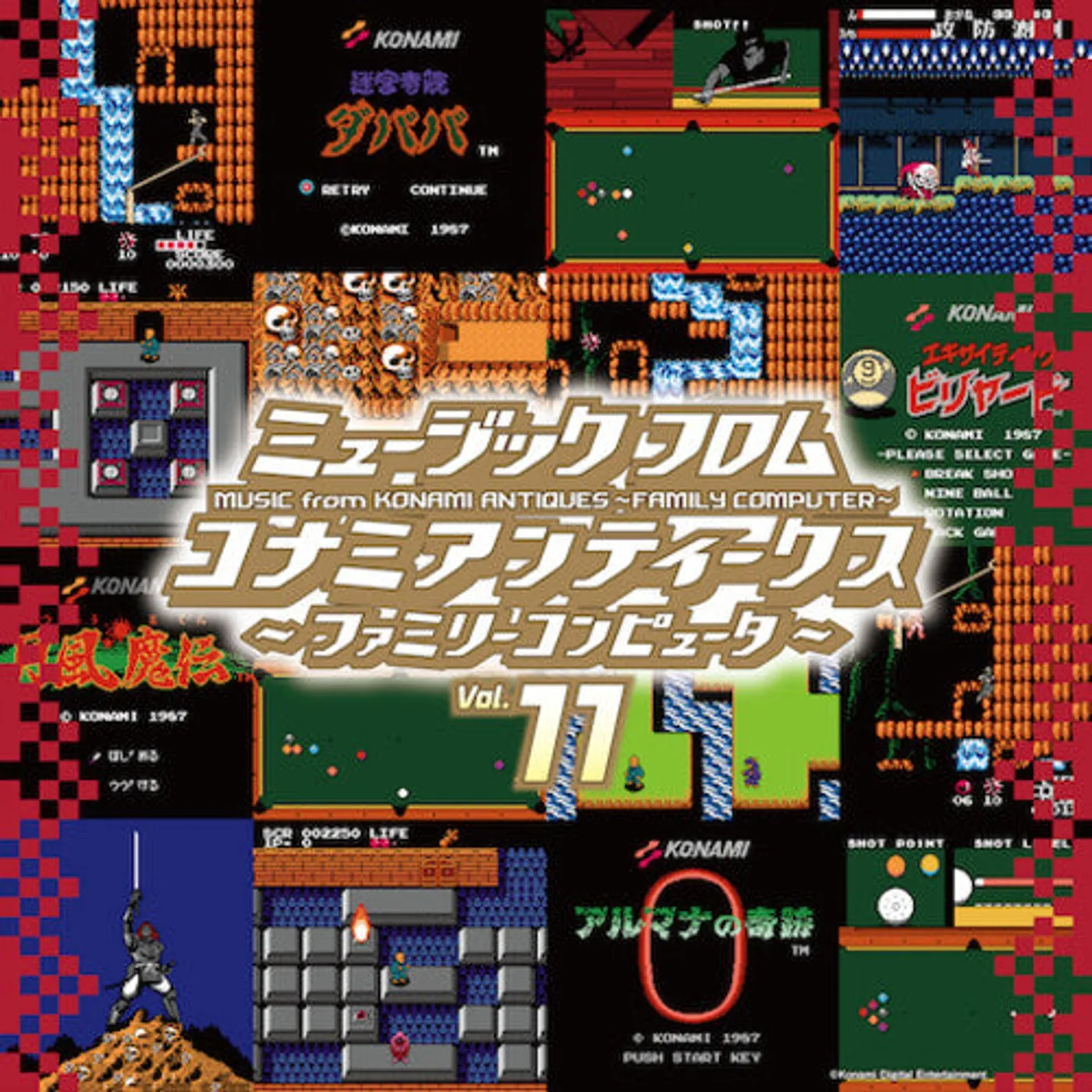 Music From Konami 11 - O.S.T.