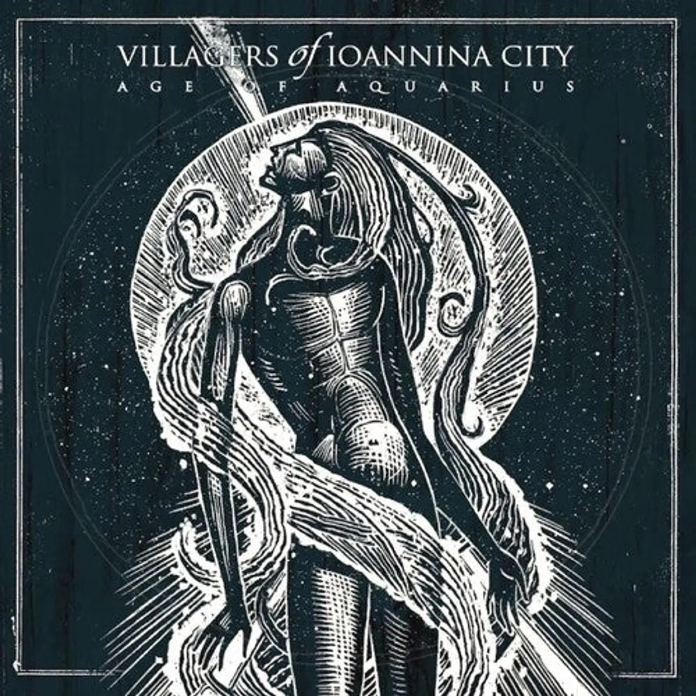 Villagers Of Ioannina City LP Vinyl - Age Of Aquarius