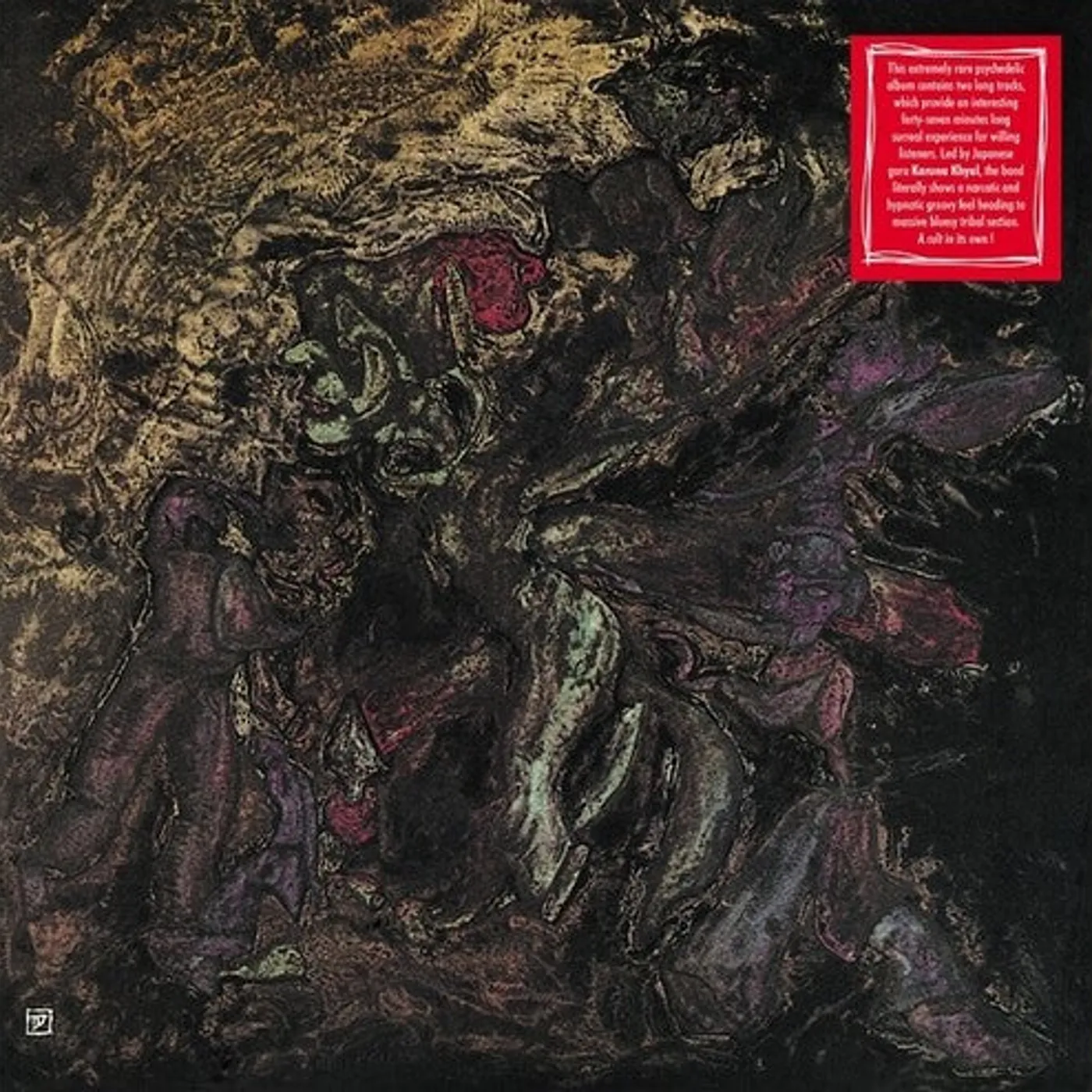 Brast Burn LP Vinyl - Debon