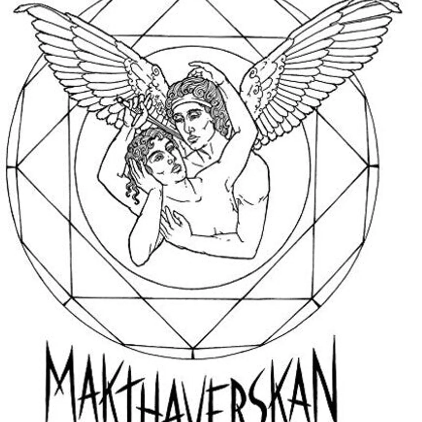 Makthaverskan LP Vinyl - Ill (Coloured Vinyl) (Dlcd)