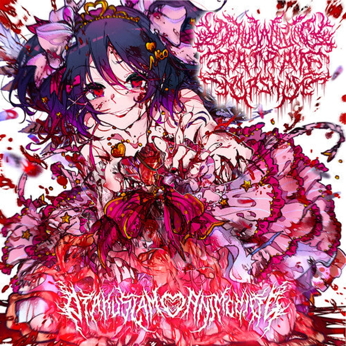 Dehumanizing Itatrain Worship LP Vinyl - Otakuslam Animecide
