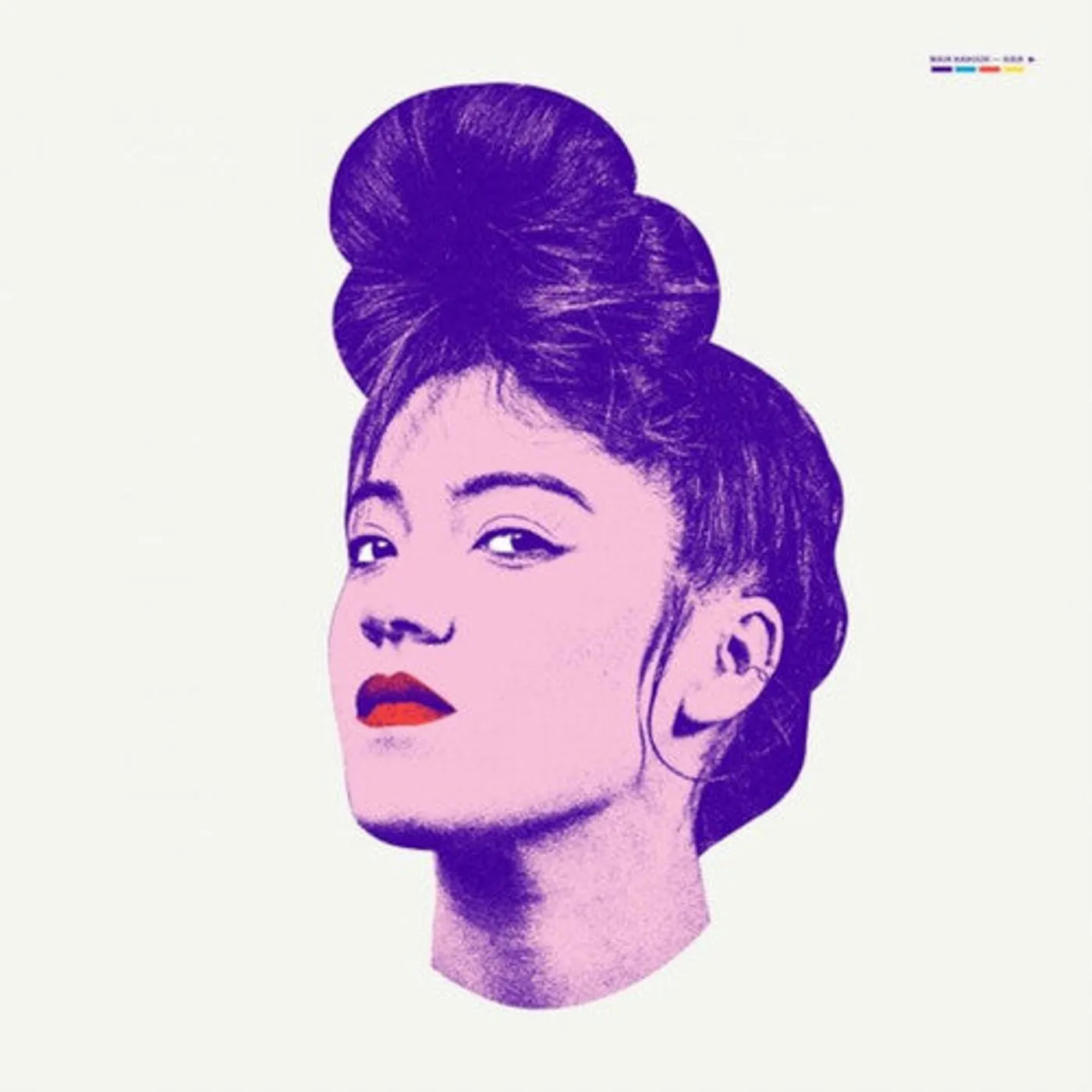 Maia Barouh LP Vinyl - Aida