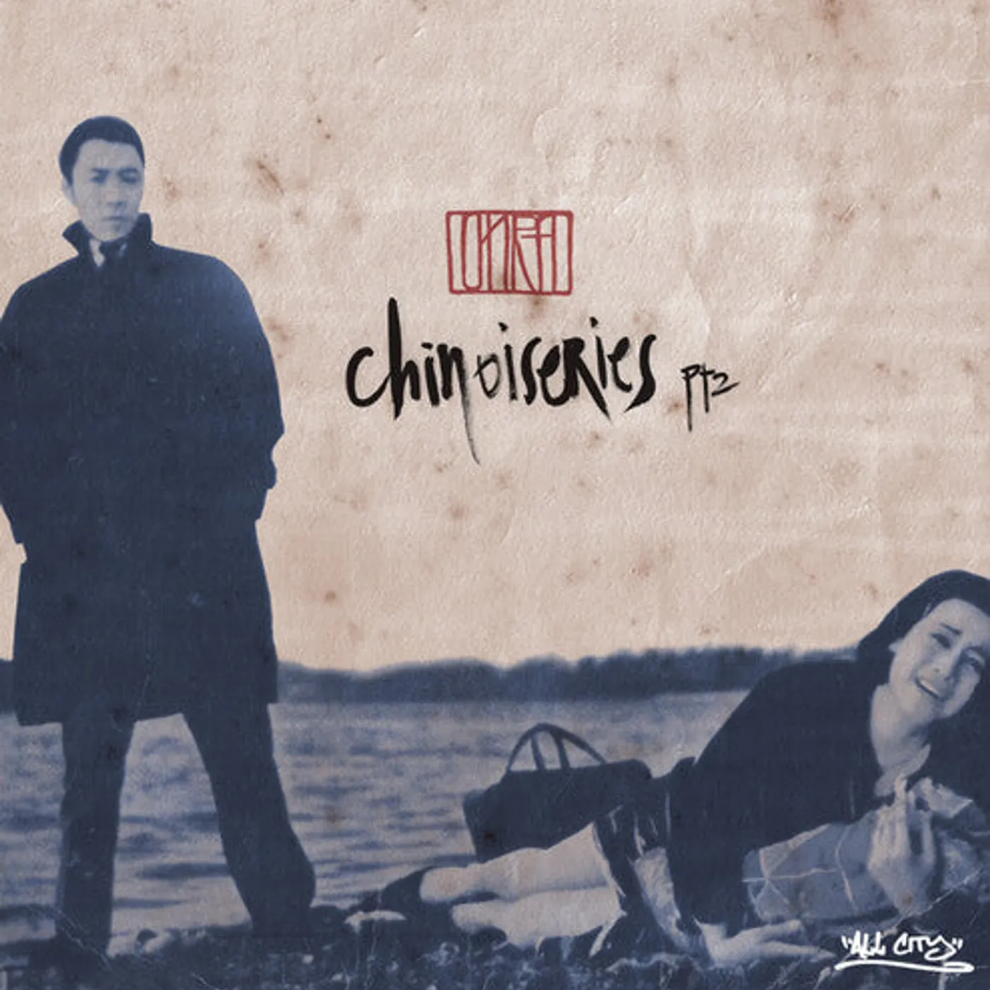 Onra LP Vinyl - Chinoiseries Pt. 2