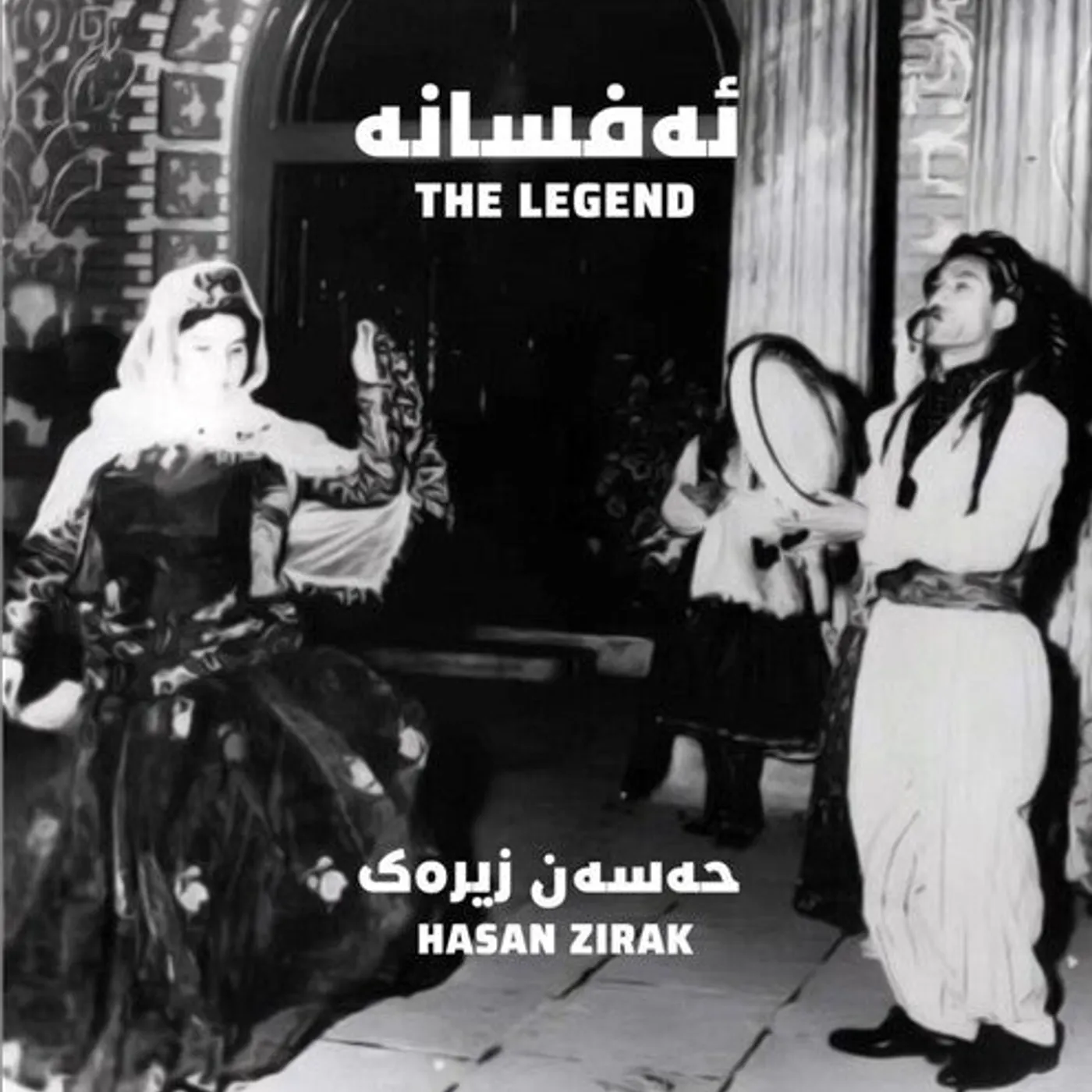 Hasan Zirak LP Vinyl - The Legend