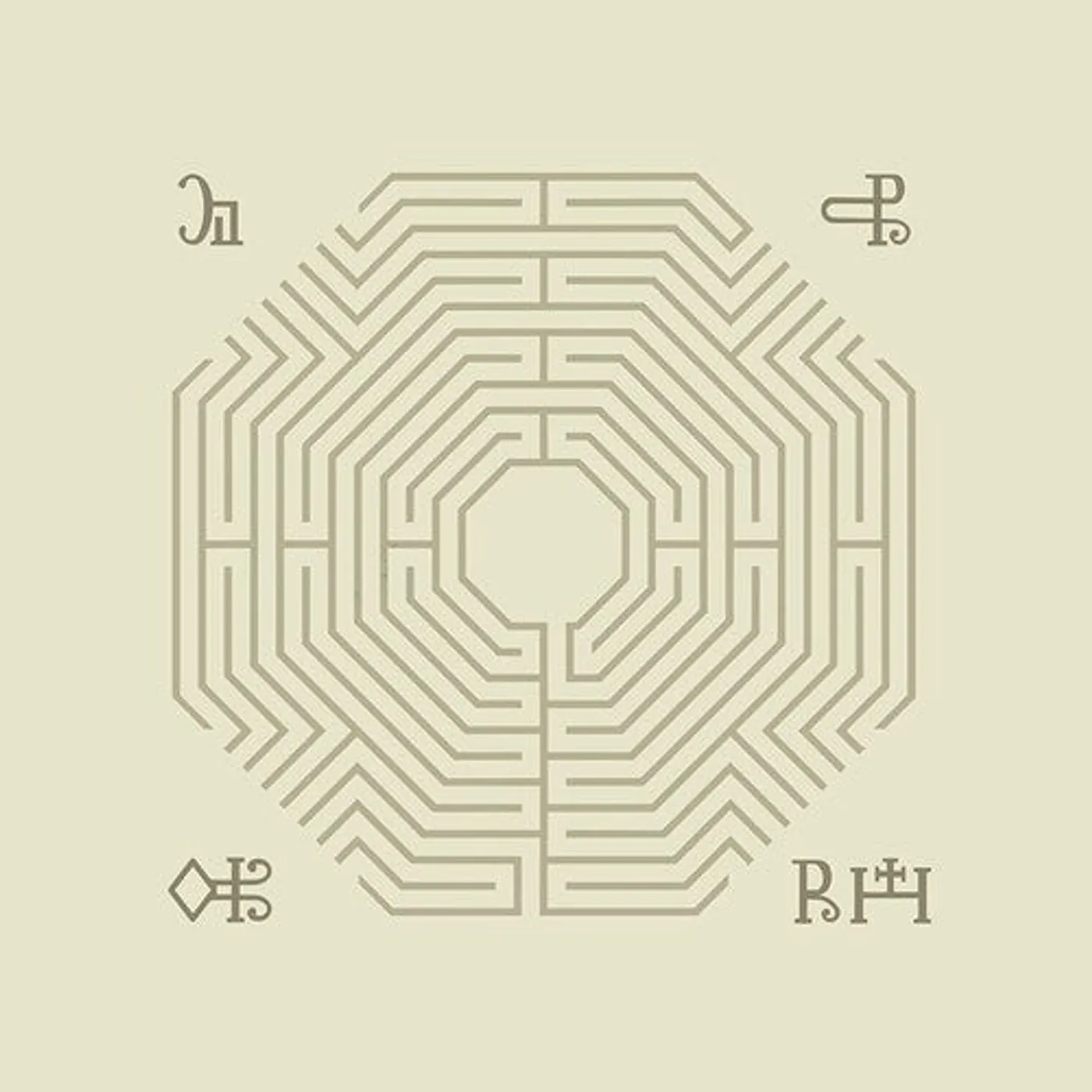 Ritual Howls LP Vinyl - Virtue Falters - Aubergine (Coloured Vinyl)