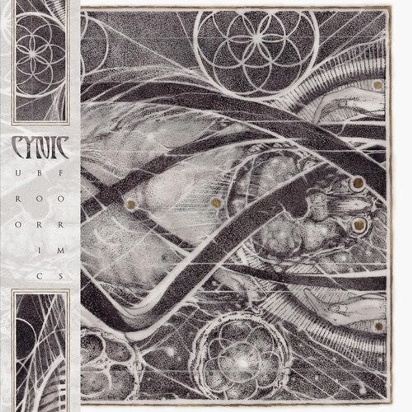 Cynic LP Vinyl - Uroboric Forms (Ltd) (Wsv)