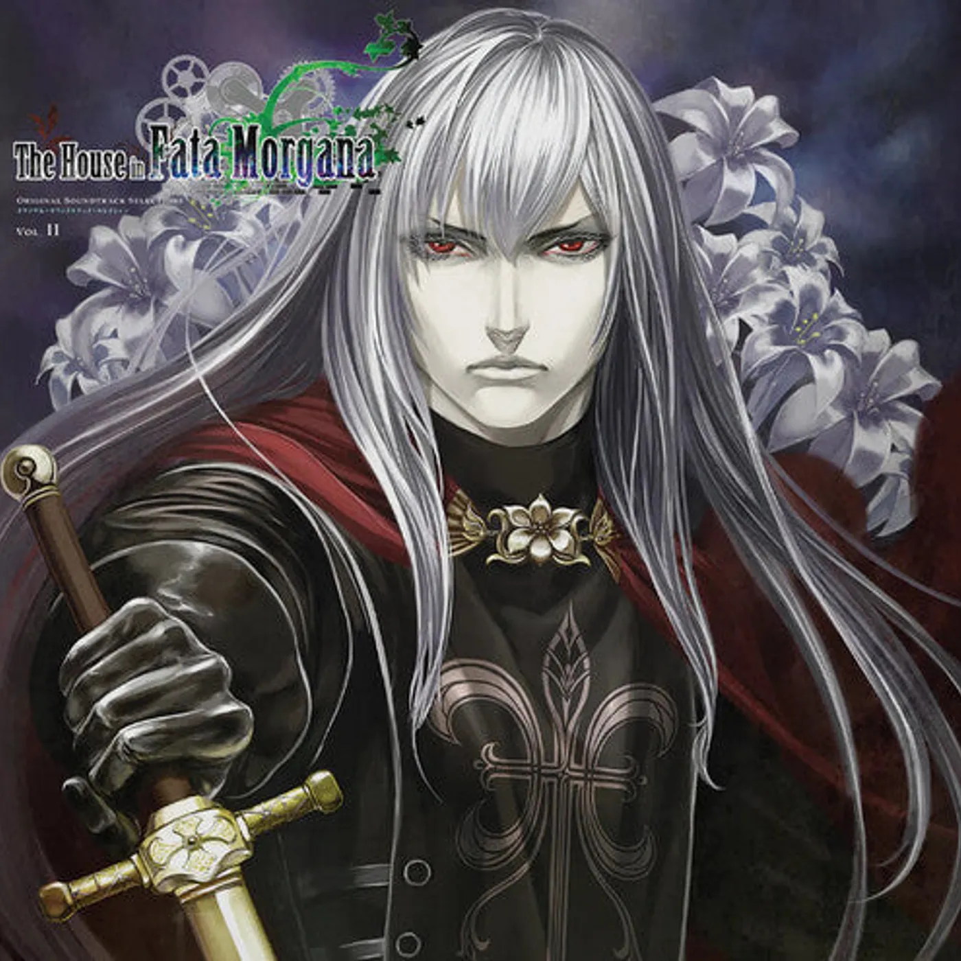 Novectacle LP Vinyl - House In Fata Morgana Volume Ii - Original Soundtrack