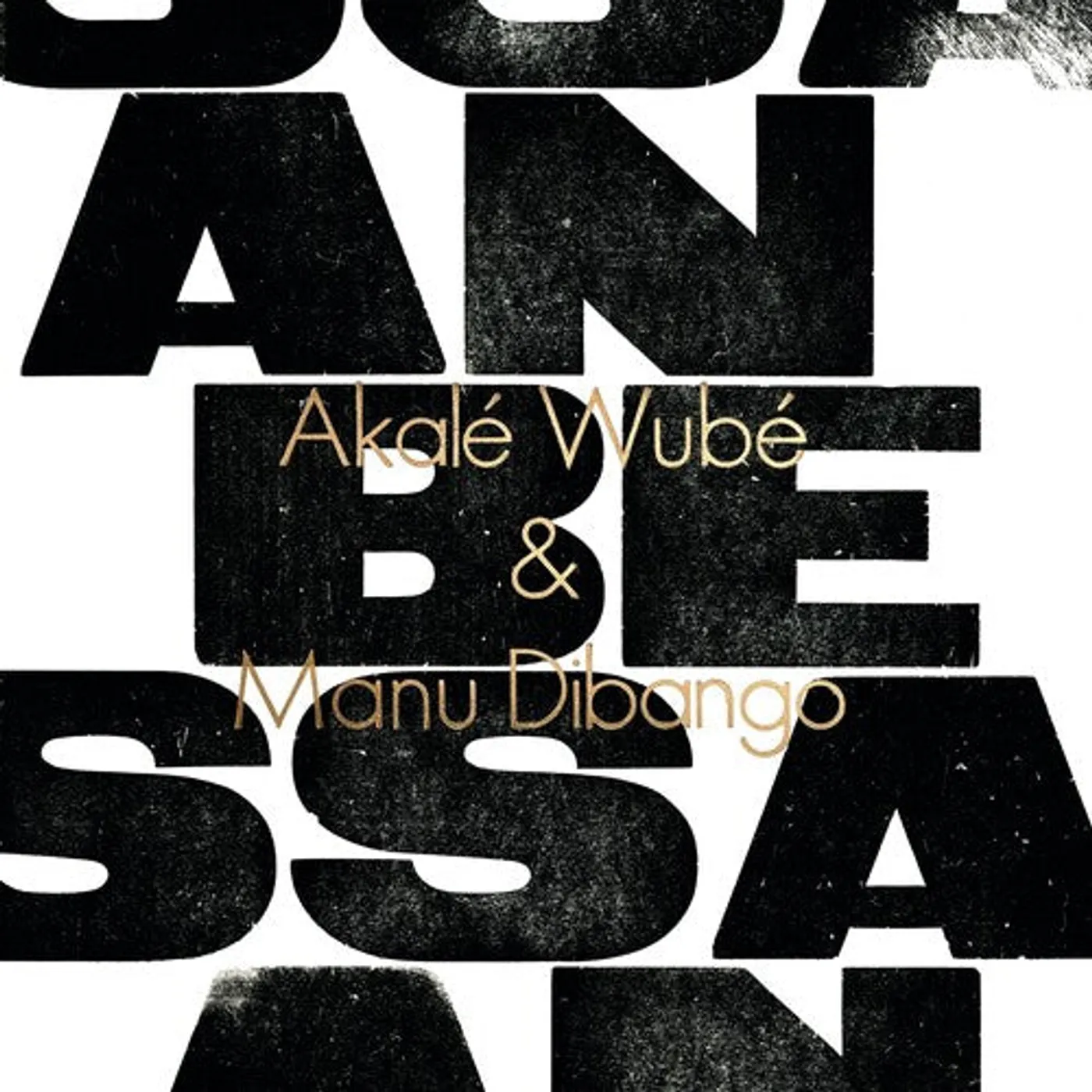 Akale Wube Akalé Wubé LP Akalé Wubé | Akalé Wubé