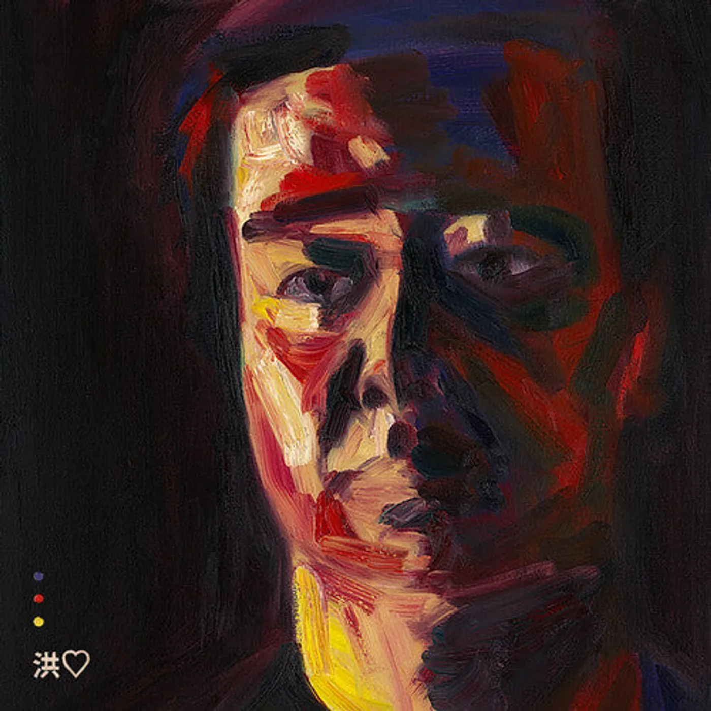 Andrew Hung LP Vinyl - Devastations (Ogv)